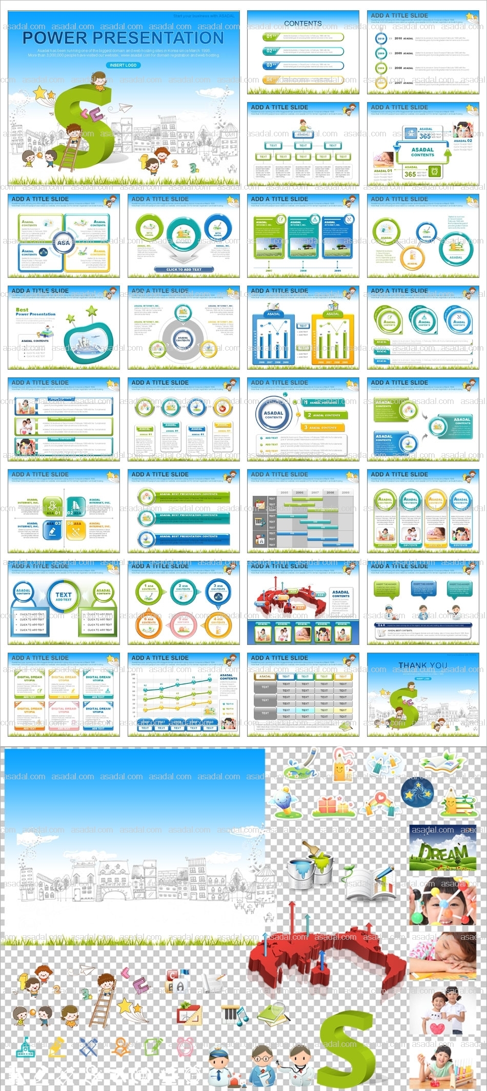 business company PPT 템플릿 애니_일러스트 교육_0010(비토피티)