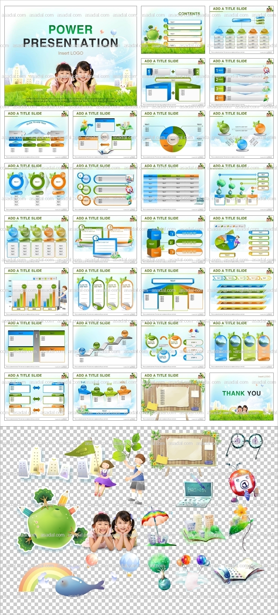 company 학생 PPT 템플릿 애니_꿈나무어린이교육002(고감도피티)