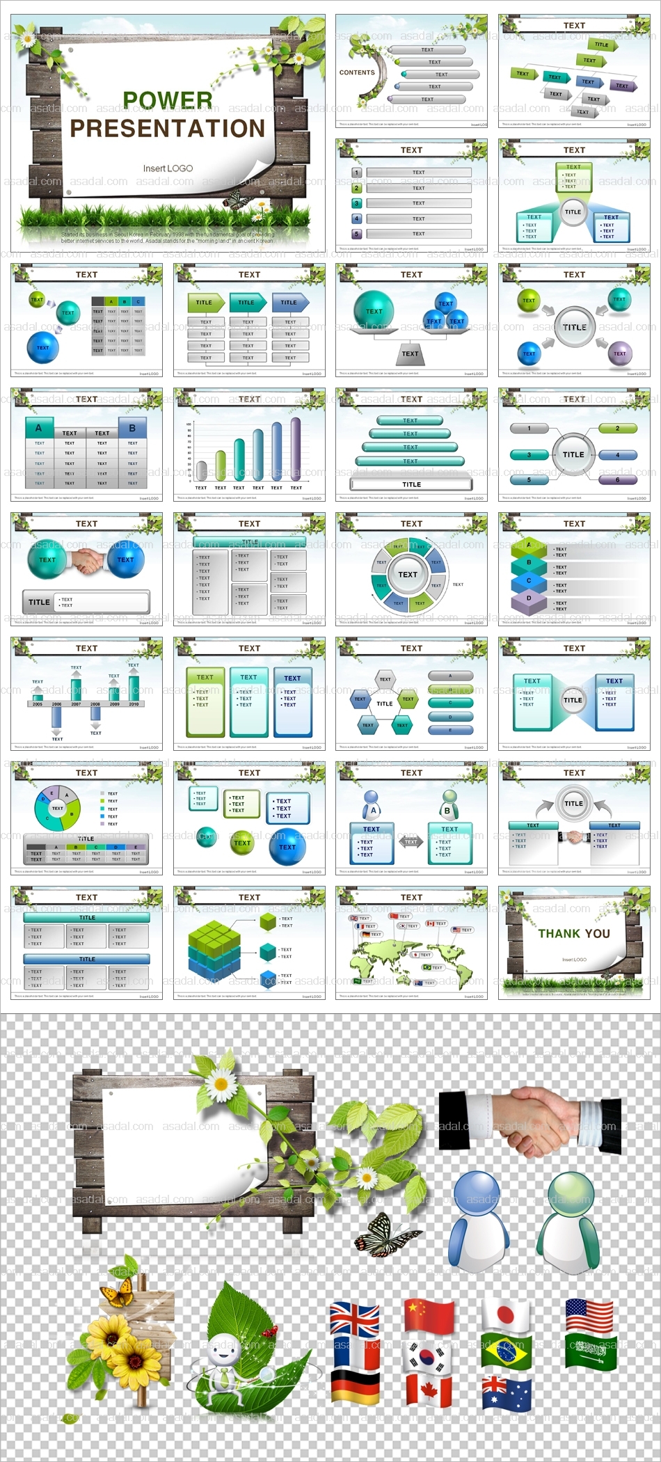 business 애니형 생활/자연 PPT 템플릿 애니_자연템플릿001(고감도피티)