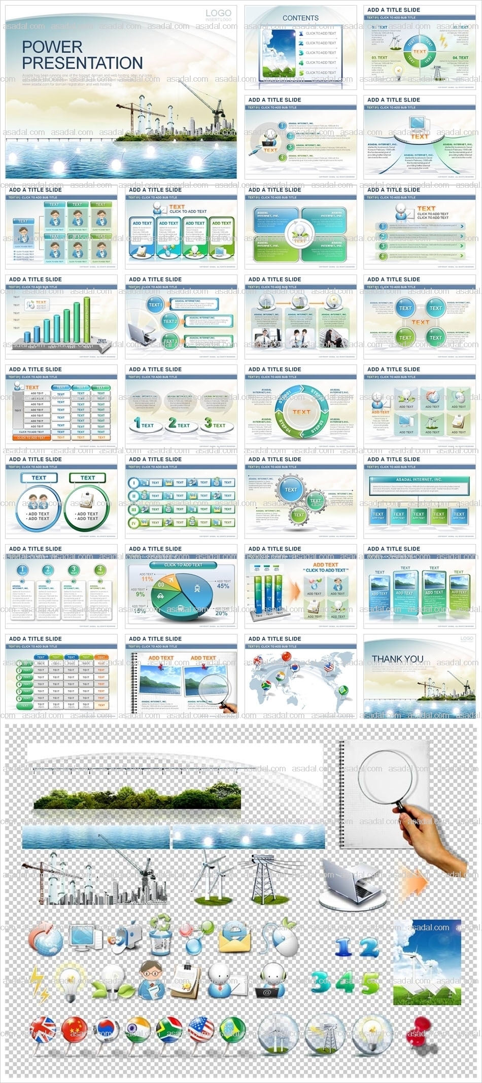 회사 기업 PPT 템플릿 애니_친환경 에너지 01(퓨어피티)