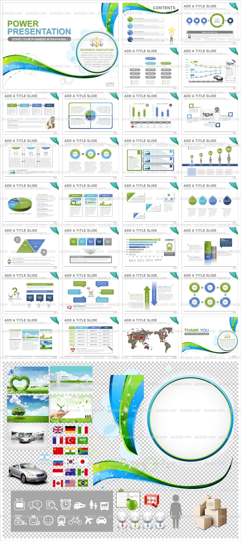 business company PPT 템플릿 애니_심플 라인 그래픽_0037(감각피티)