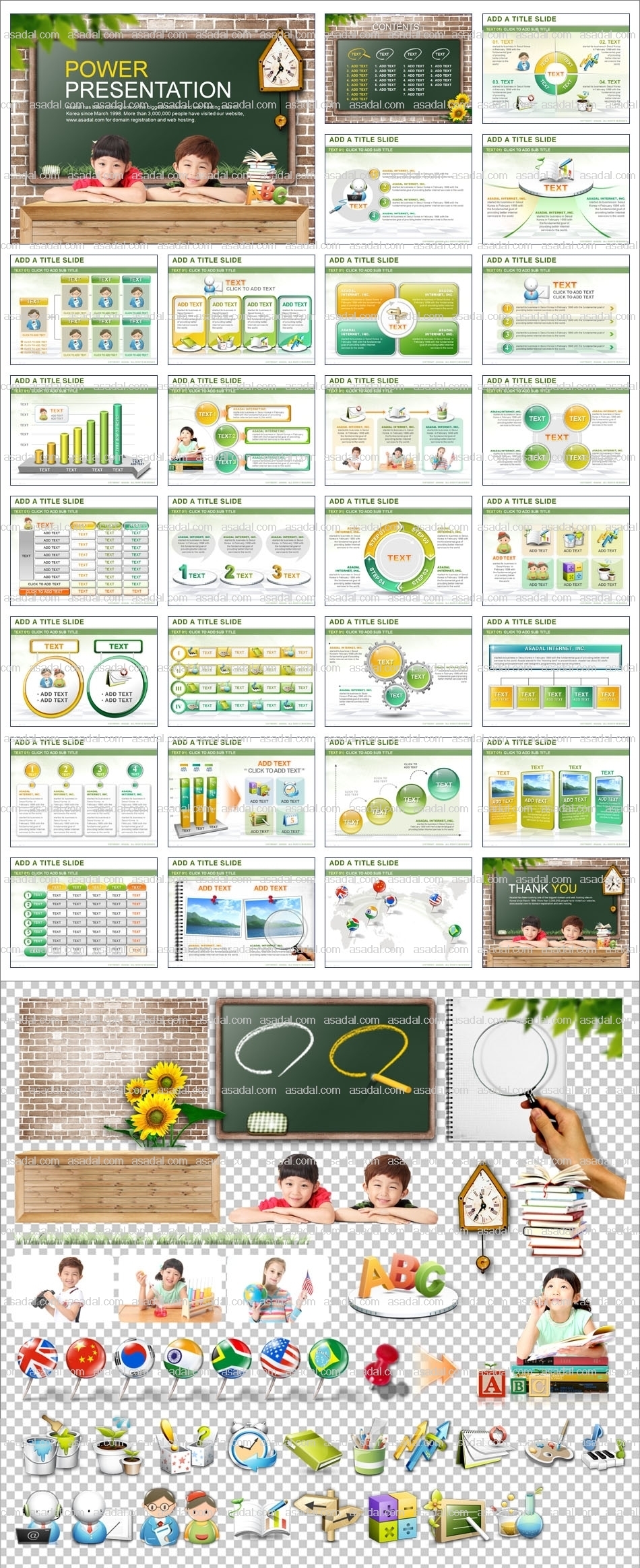 business company PPT 템플릿 애니_어린이교육관련 템플릿 07(퓨어피티)