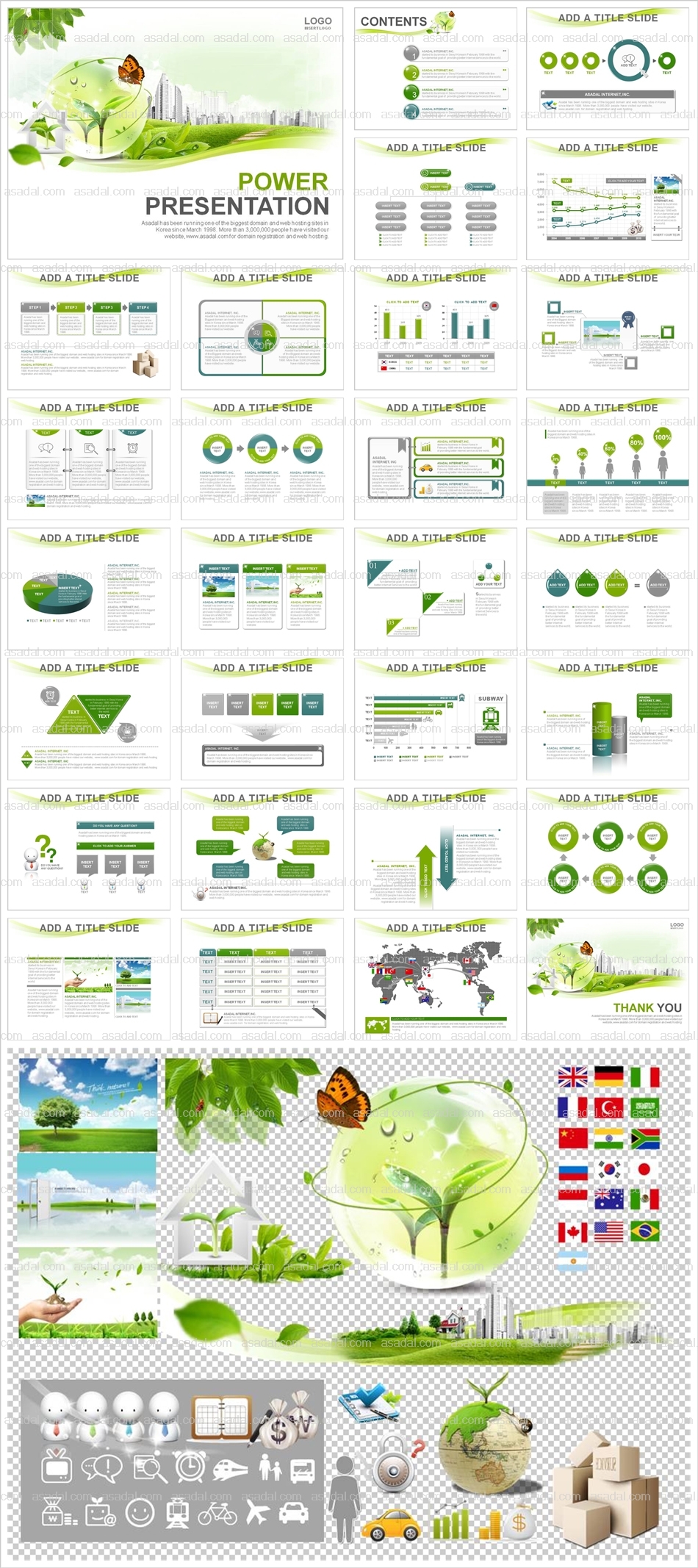 business company PPT 템플릿 애니_생활 자연 템플릿_0038(감각피티)