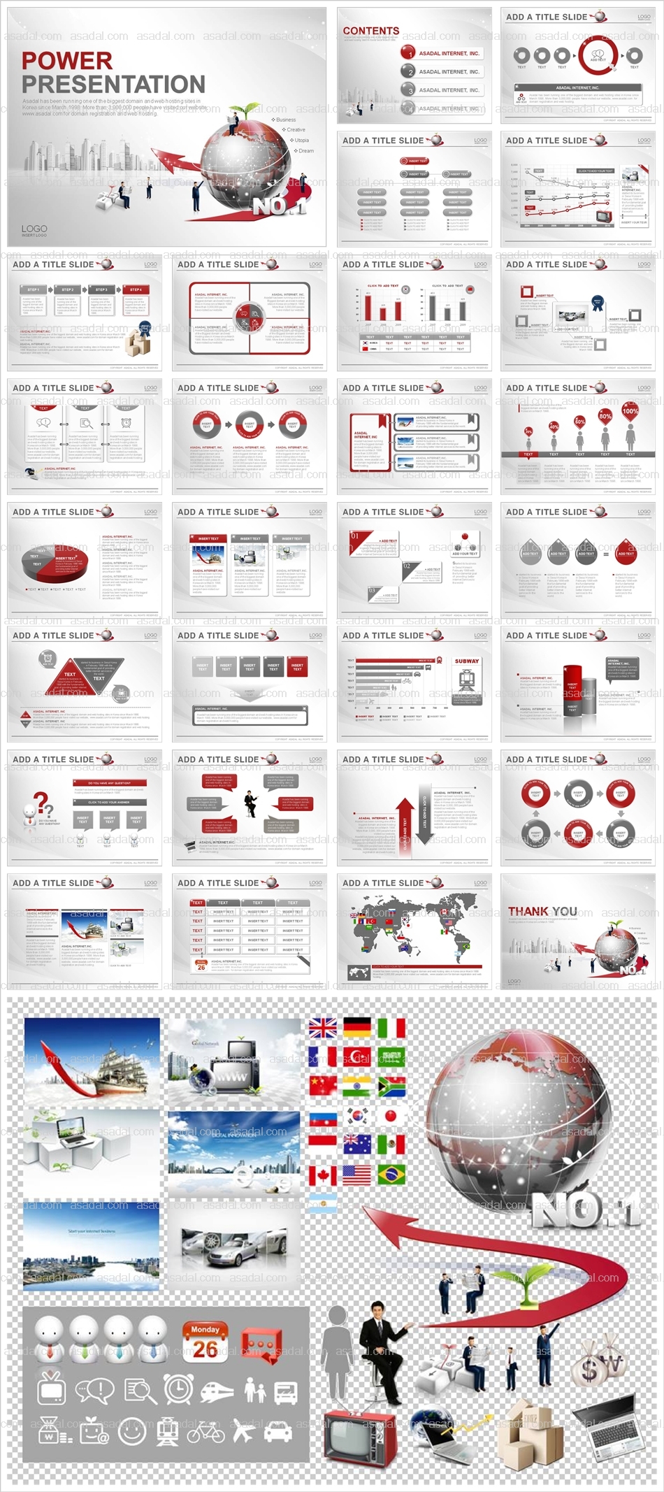 기업 business PPT 템플릿 애니_글로벌 기업_0039(감각피티)