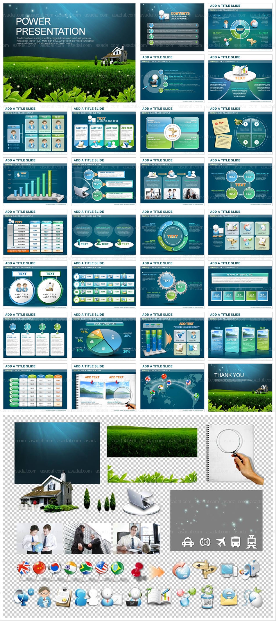 자연배경 landscape PPT 템플릿 세트_자연속의 전원주택 02(퓨어피티)