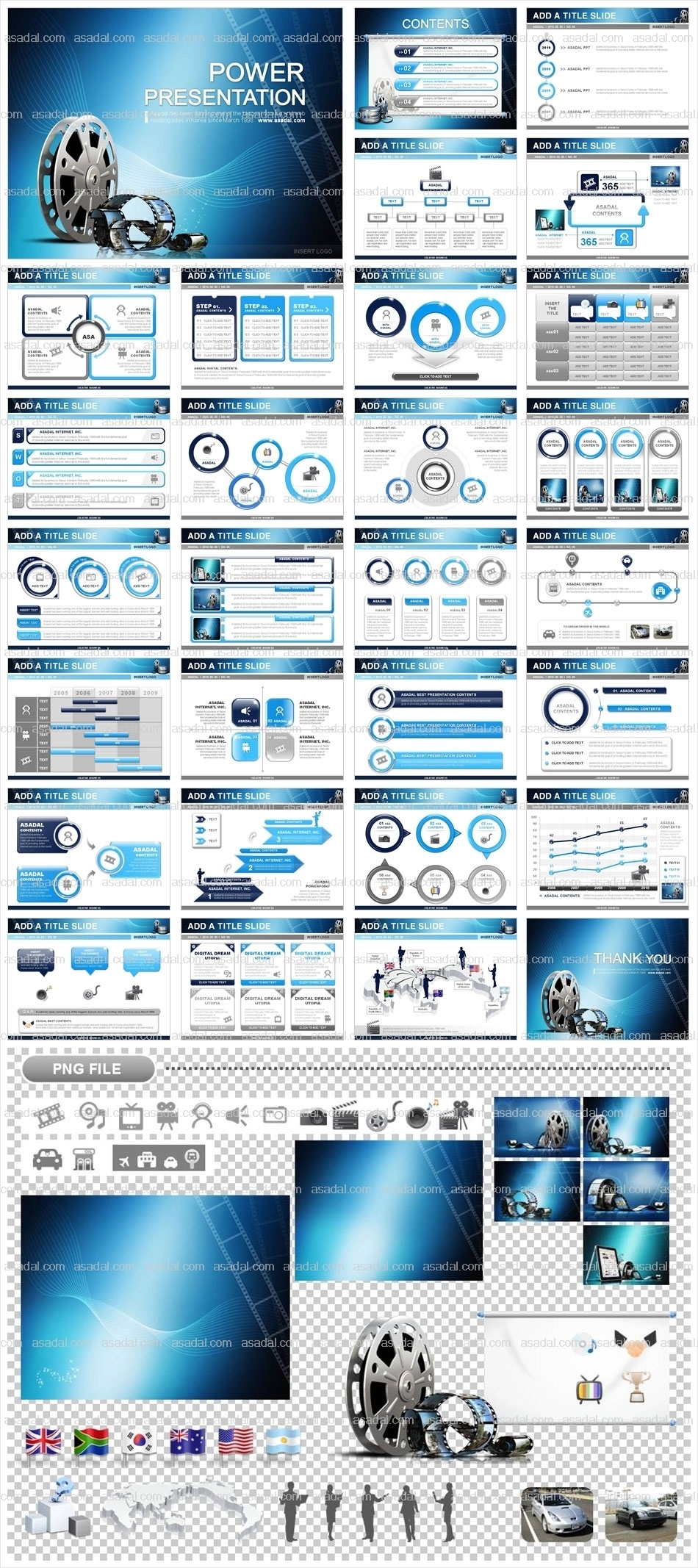 movie 디자인 PPT 템플릿 세트_필름,영화,사진 비즈니스_0001(비토피티)