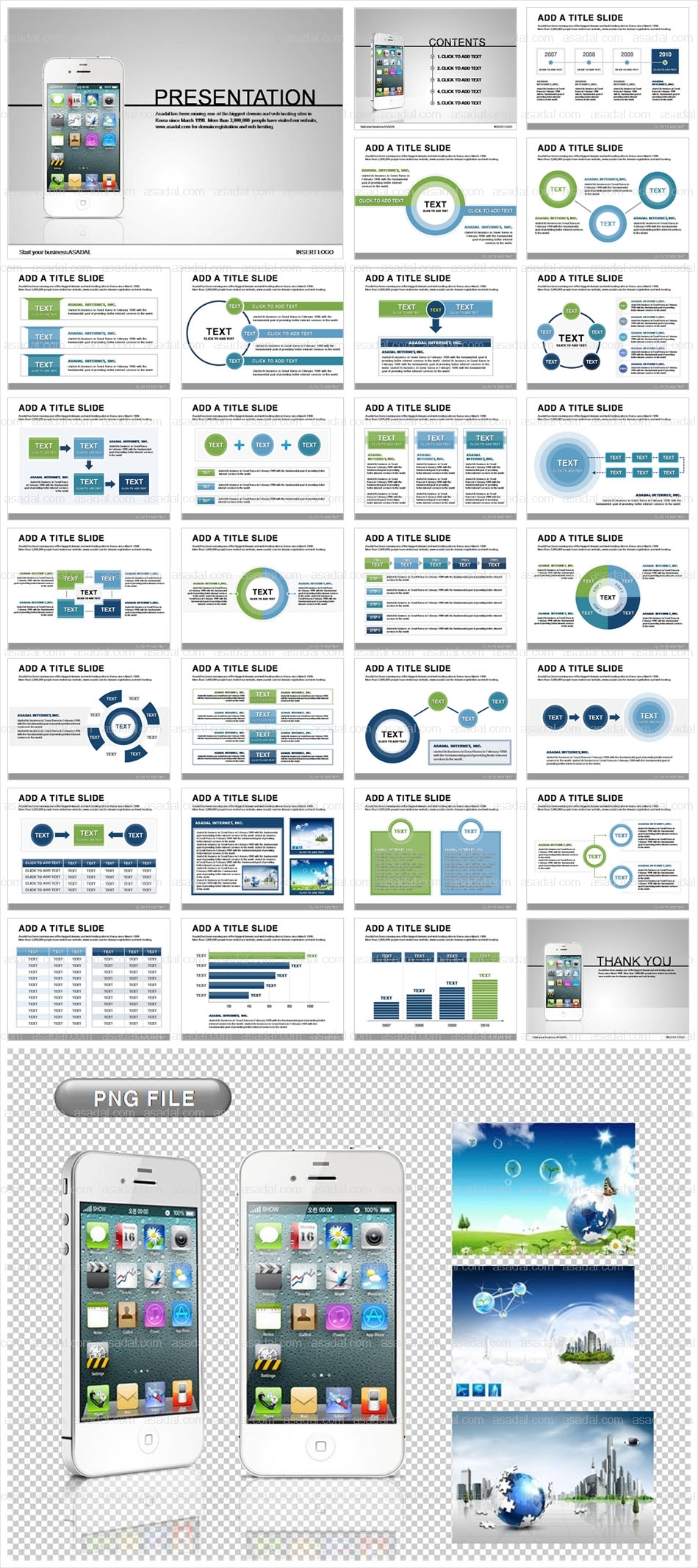 company 컴퓨터 PPT 템플릿 세트_아이폰템플릿_b0126(에이스피티)