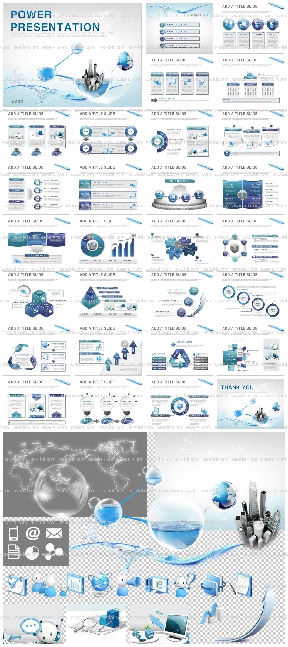 business company PPT 템플릿 세트_깨끗한 물과 자원_b0048(하이피티)