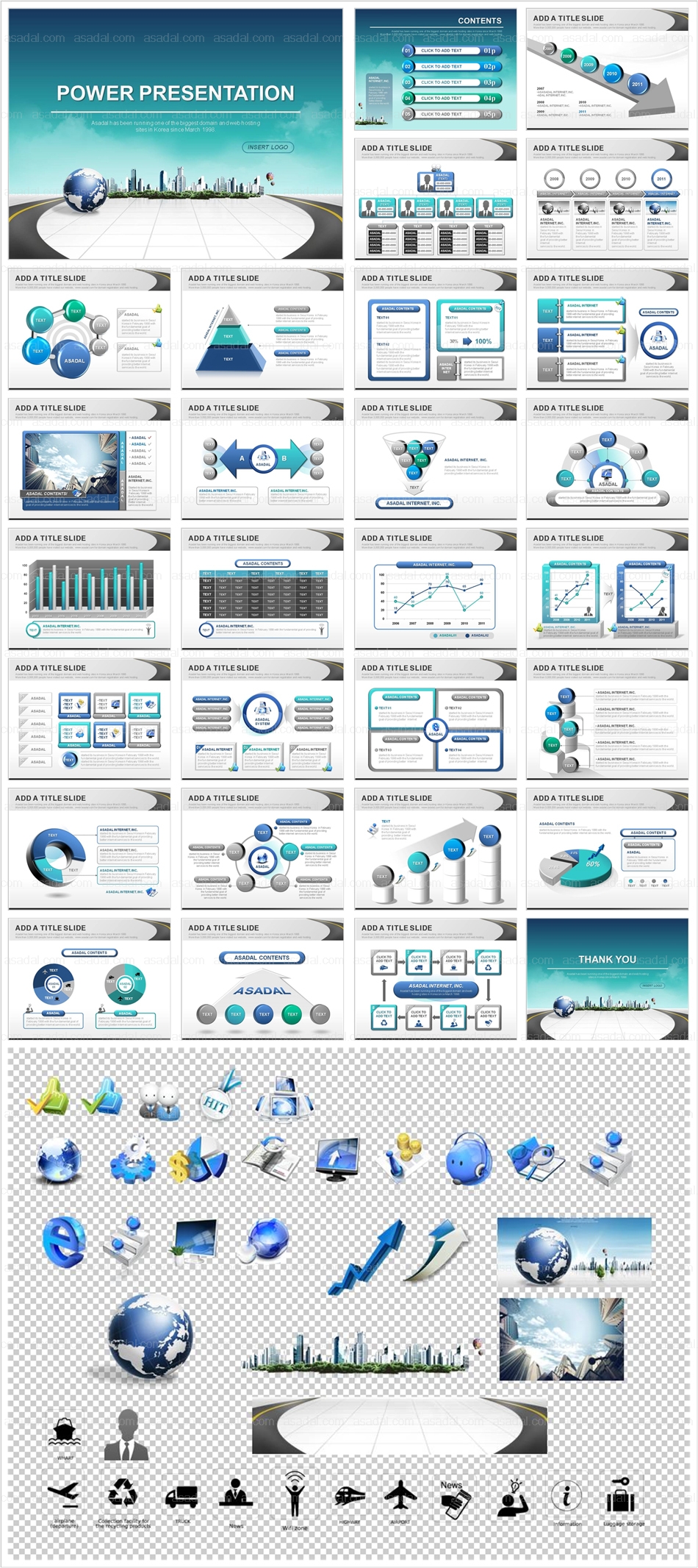 심플 simple PPT 템플릿 세트_꿈꾸는 비즈니스_0015(심플피티)