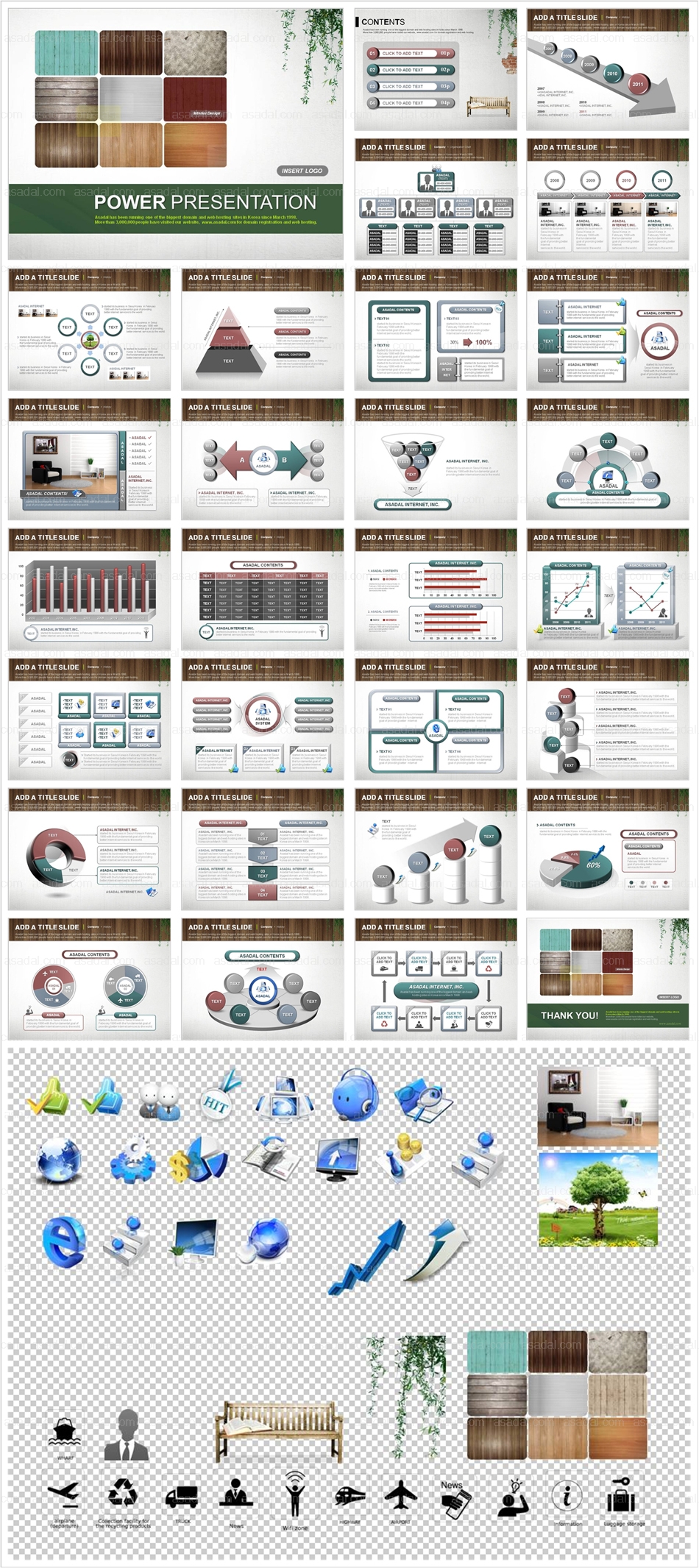 심플 simple PPT 템플릿 세트_인테리어재질_0025(심플피티)