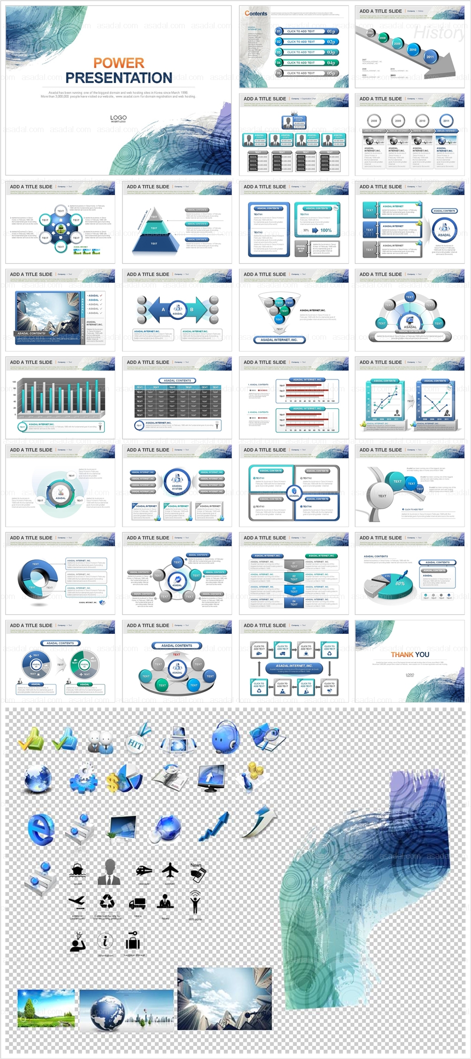 심플 simple PPT 템플릿 세트_심플캘리_0030(심플피티)