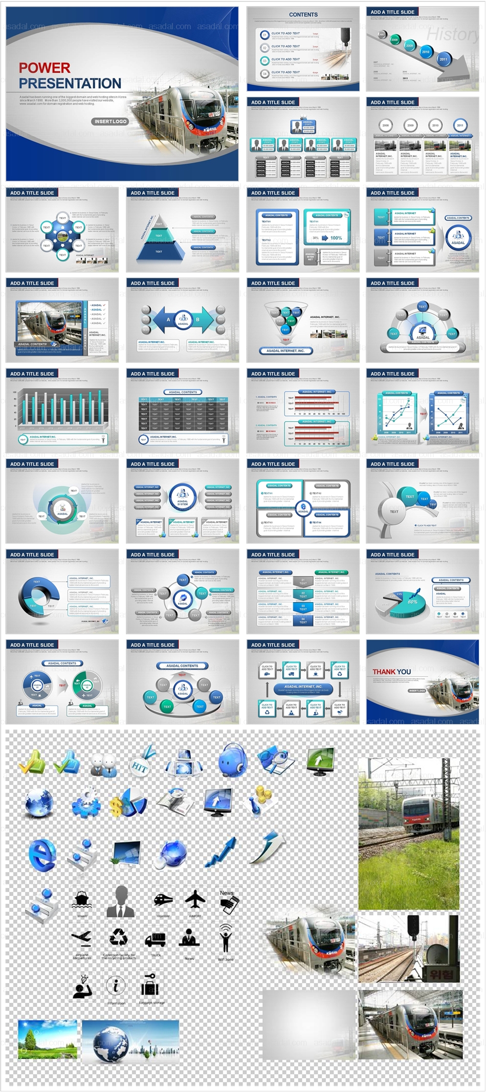  transport  tran PPT 템플릿 세트_지하철PPT_0033(심플피티)