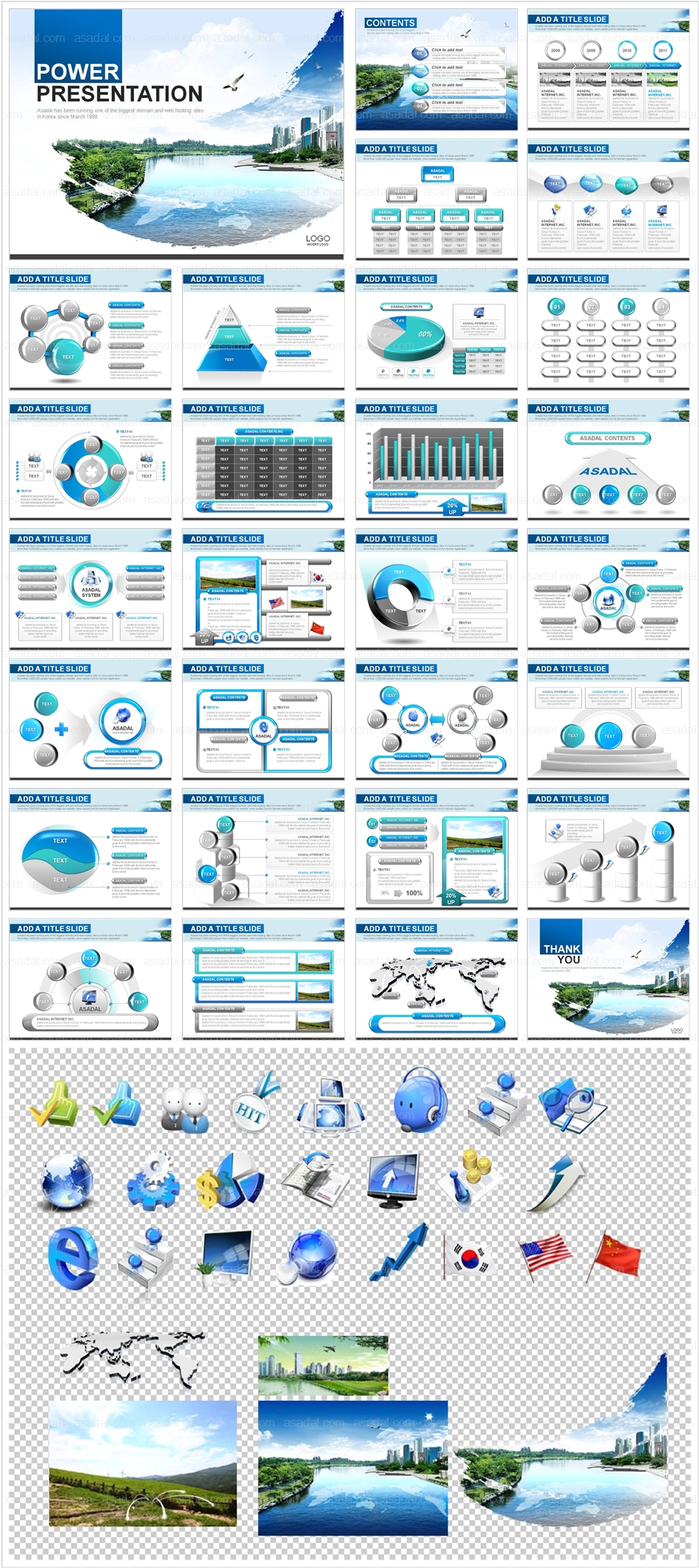 심플 simple PPT 템플릿 세트_강따라물결따라_0035(심플피티)