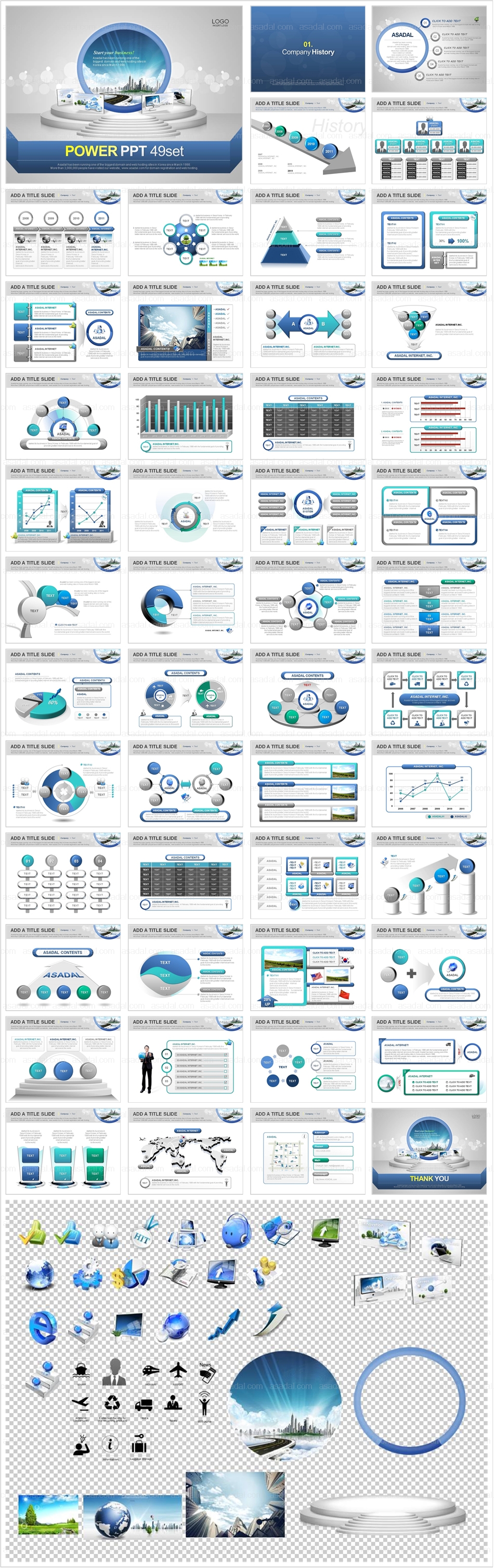 심플 simple PPT 템플릿 세트2_비즈니스플랜_0006(심플피티)