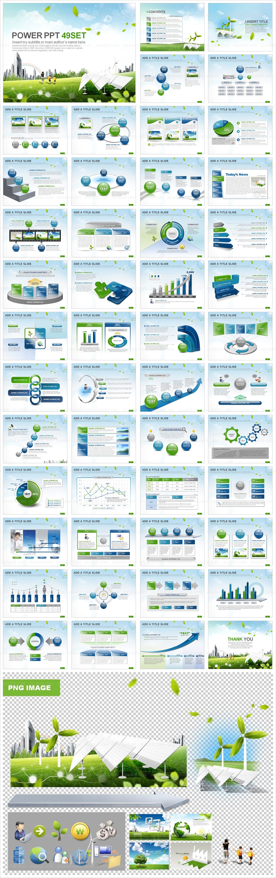 기업 business PPT 템플릿 세트2_Green Life City_0029(감각피티)