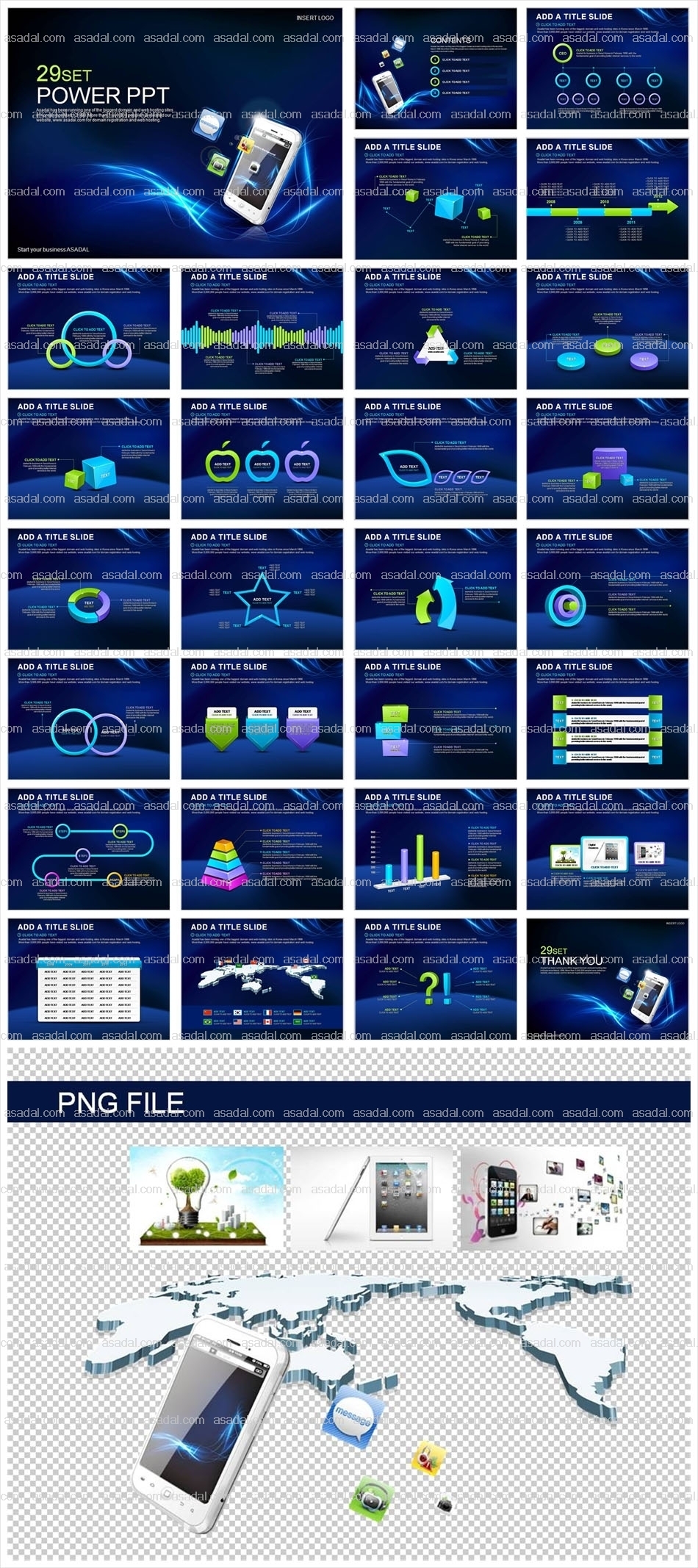 디자인 비즈니스 PPT 템플릿 세트_스마트폰비즈니스_b0163(에이스피티)