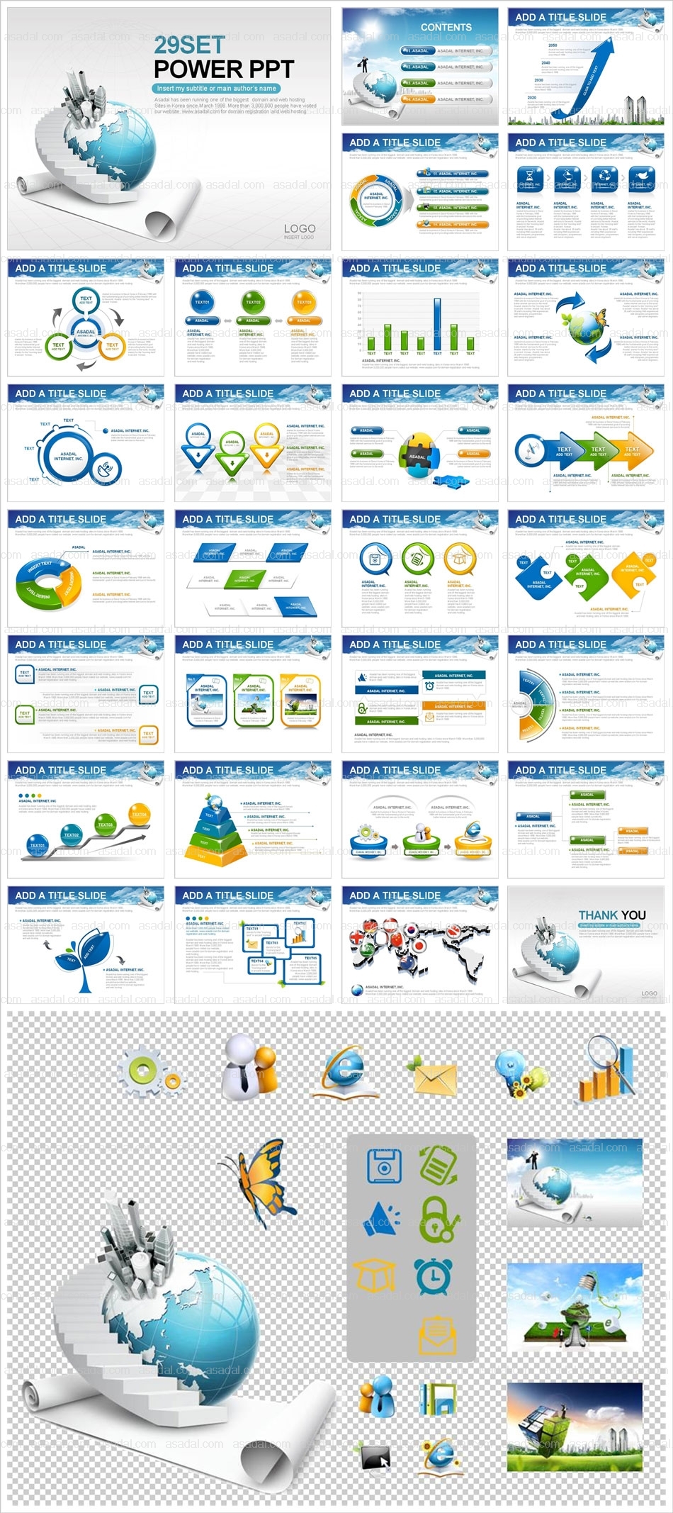 business company PPT 템플릿 세트_세계로 가는 글로벌 비즈니스_0045(센스피티)