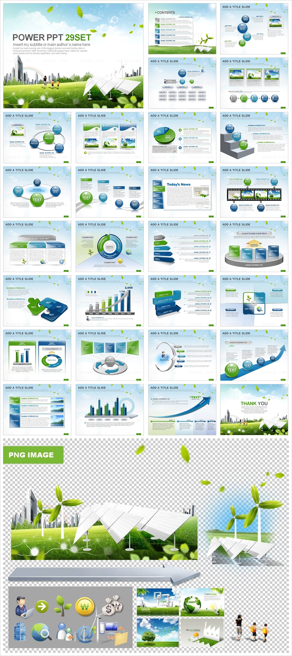 business company PPT 템플릿 세트_Green Life City_0183(감각피티)