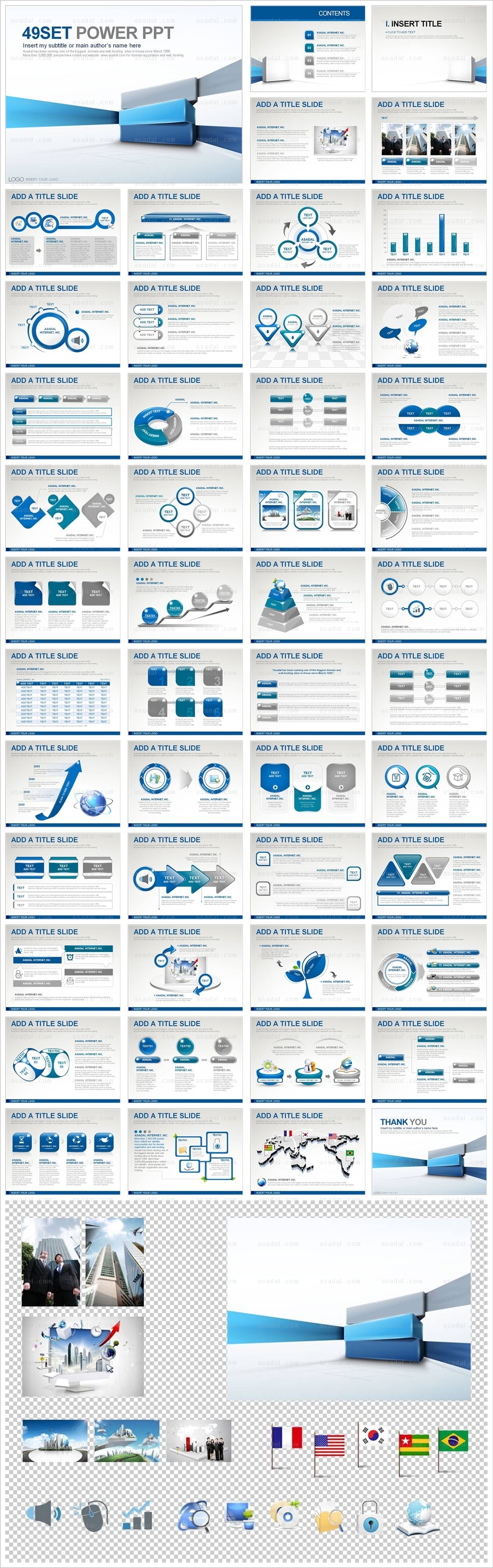 business company PPT 템플릿 세트2_심플 그래픽_0012(센스피티)