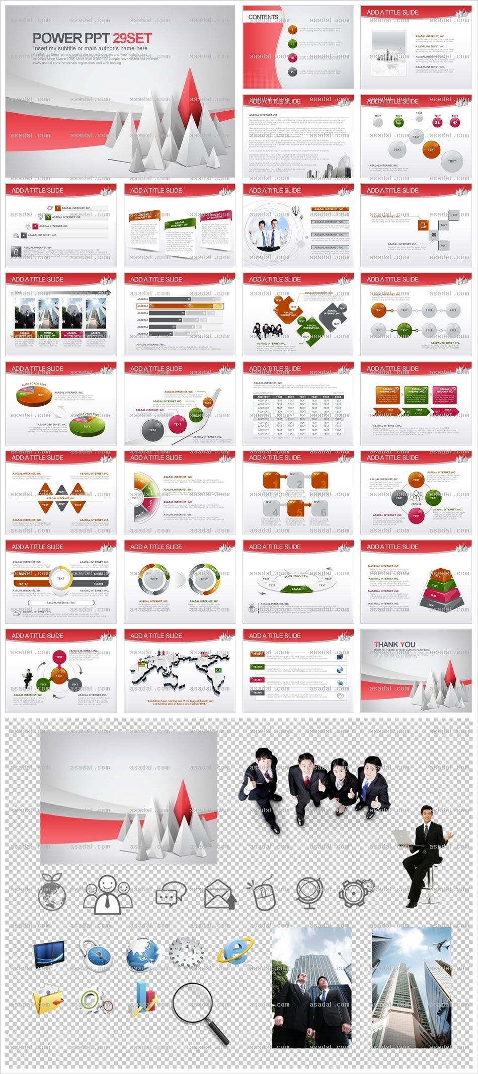 디자인 비즈니스 PPT 템플릿 세트_상승하는 입체도형_0060(센스피티)