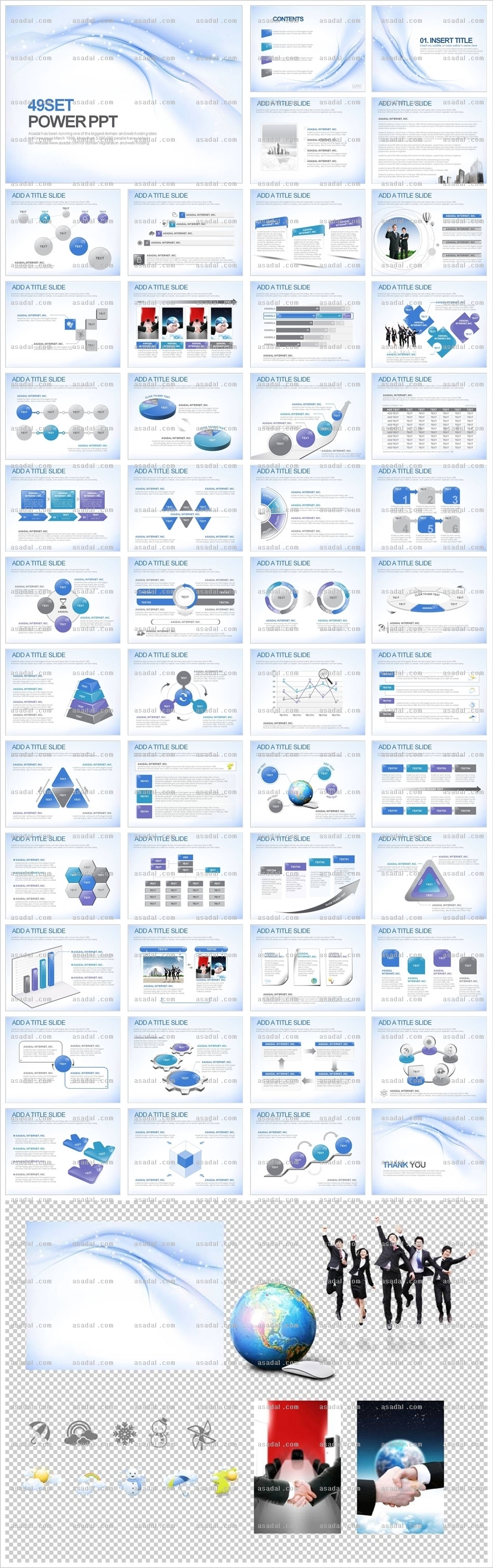 디자인 그래픽 PPT 템플릿 세트2_푸르른 감성표현_0020(센스피티)