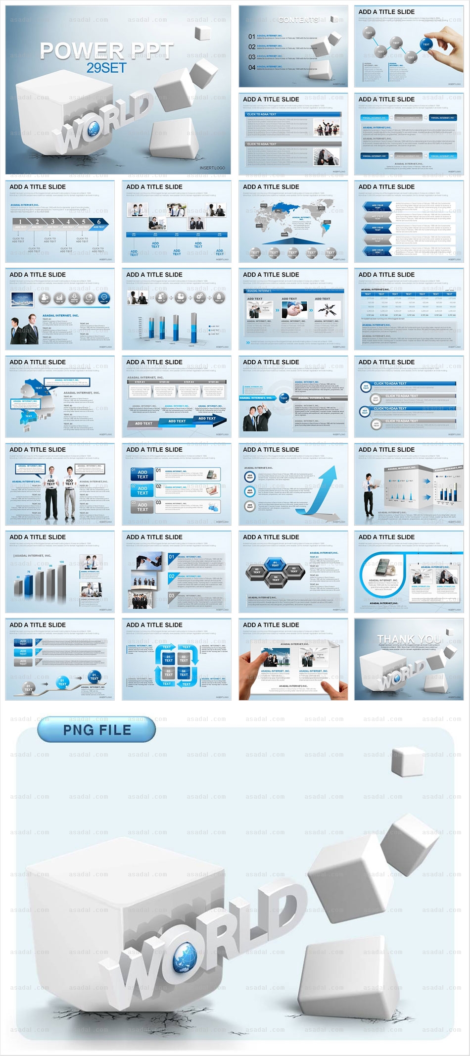 디자인 비즈니스 PPT 템플릿 세트_글로벌비즈니스_0012(로열피티)