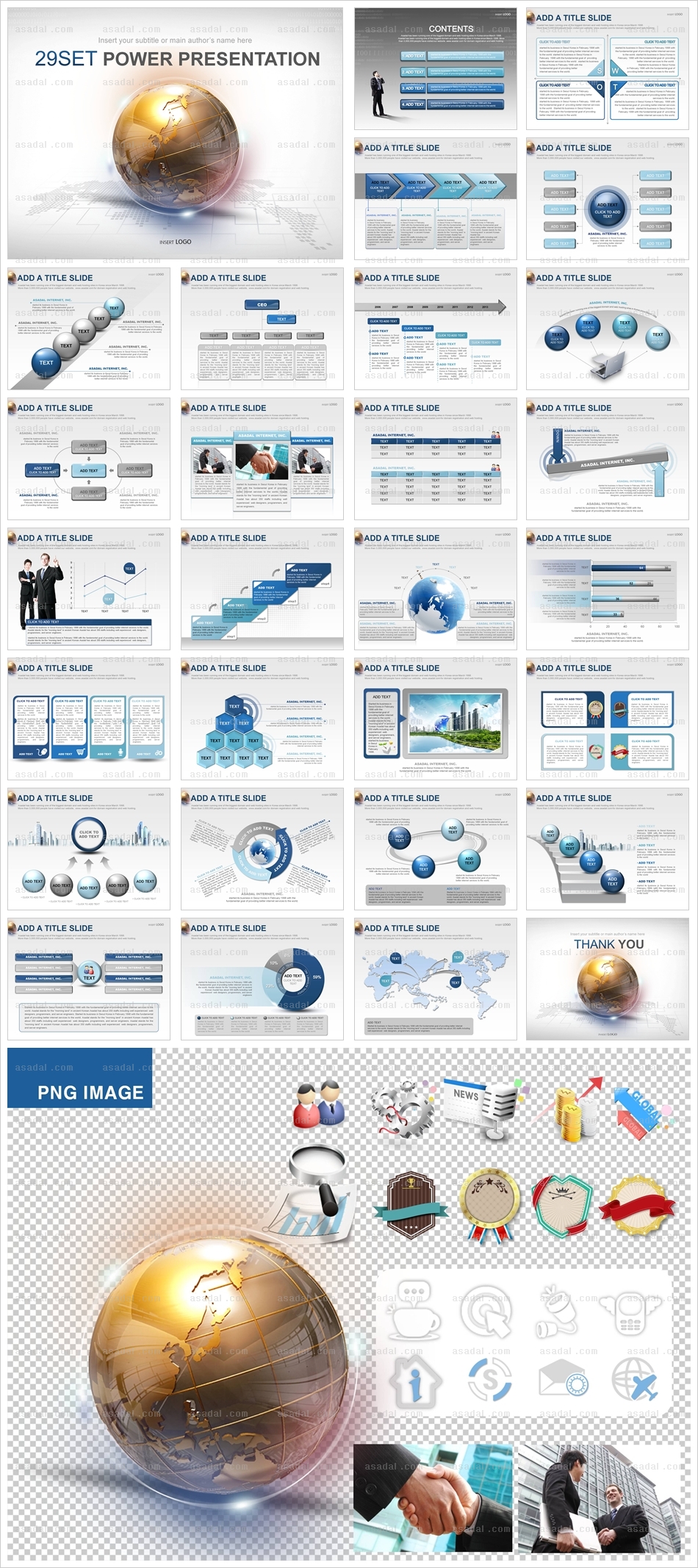 회사소개서 세계적 PPT 템플릿 세트_글로벌 비즈니스_b0092(조이피티)