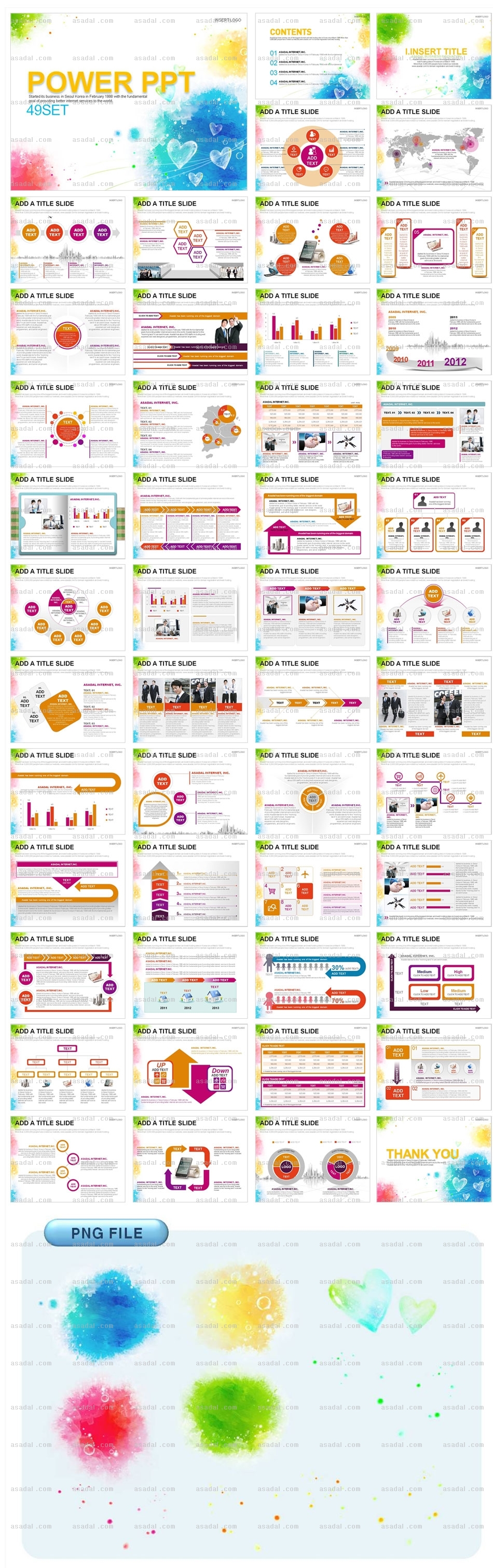 company 사업계획서 PPT 템플릿 세트2_알록달록물감세상_0004(로열피티)