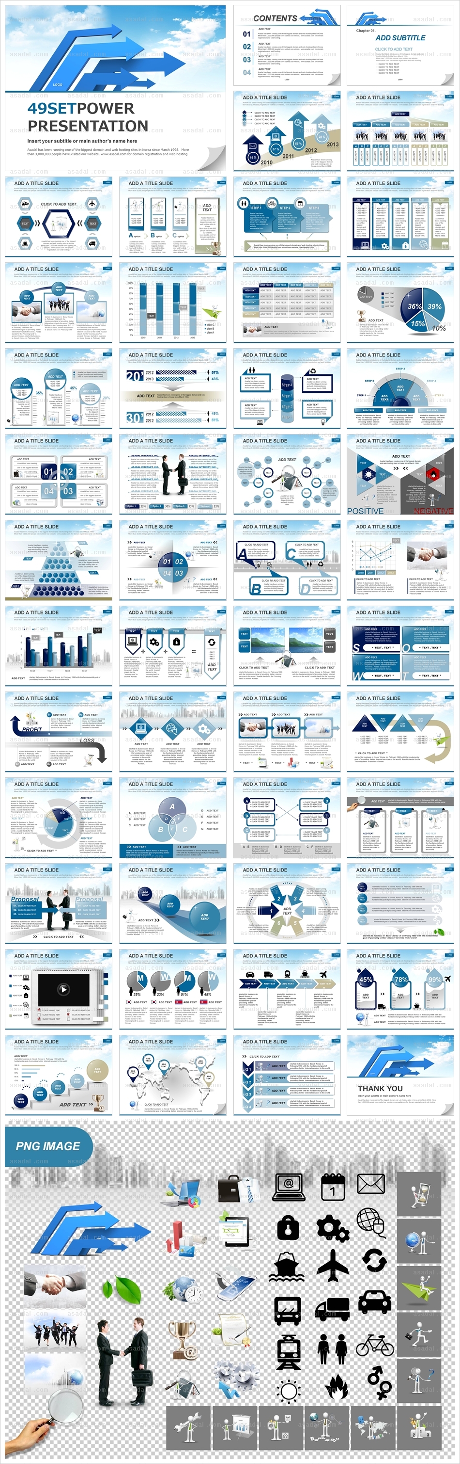 글로벌 global PPT 템플릿 세트2_성공화살표2_b0091(좋은피티)