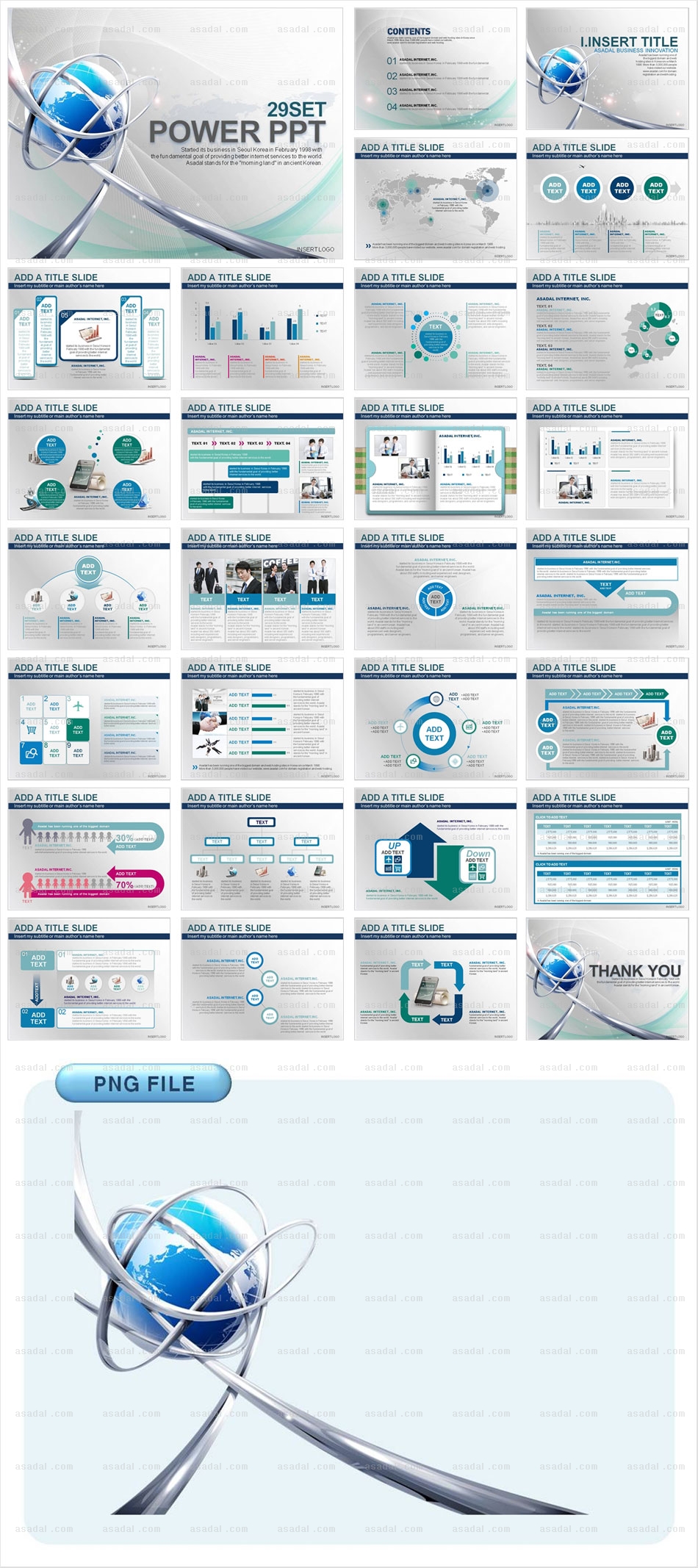 디자인 비즈니스 PPT 템플릿 세트_글로벌비즈니스_0022(로열피티)