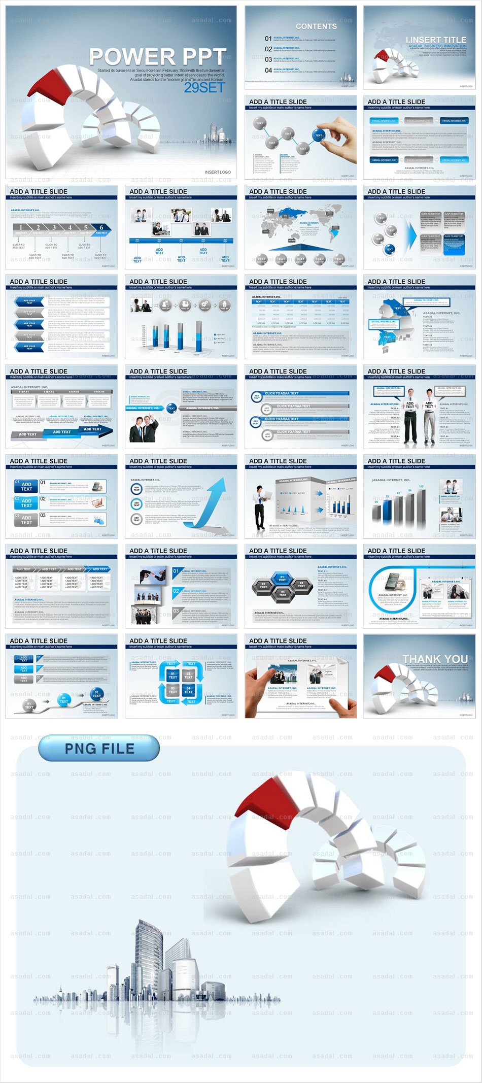 디자인 비즈니스 PPT 템플릿 세트_글로벌비즈니스_0024(로열피티)