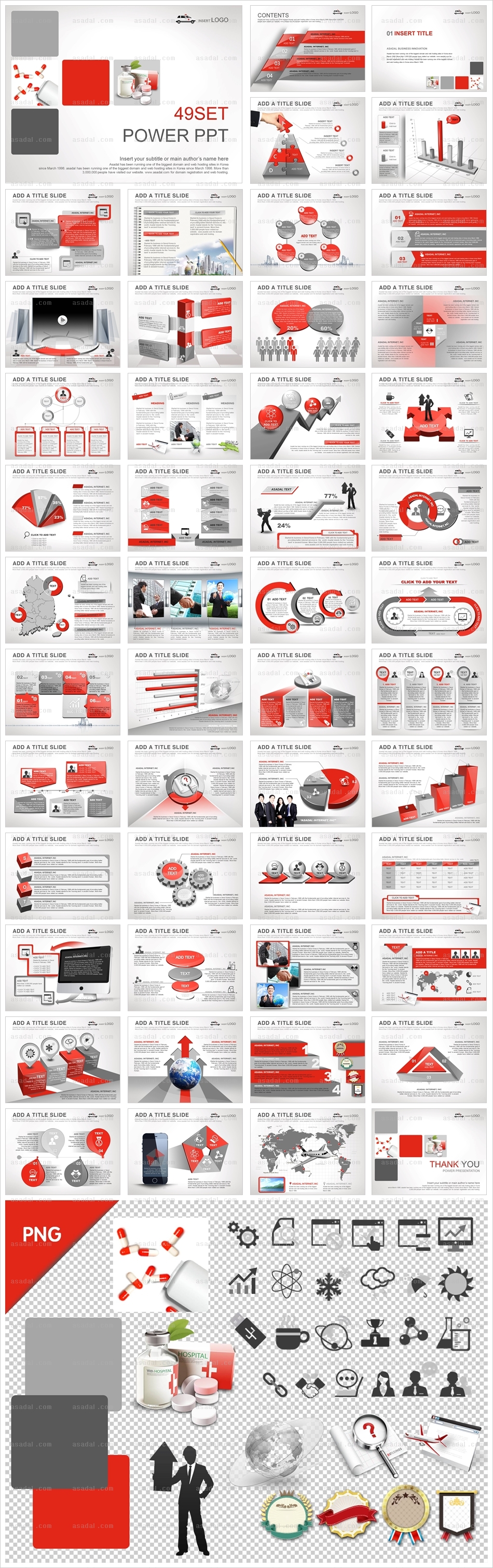 재무 financ PPT 템플릿 세트2_메디컬 제안서3_b0155(조이피티)