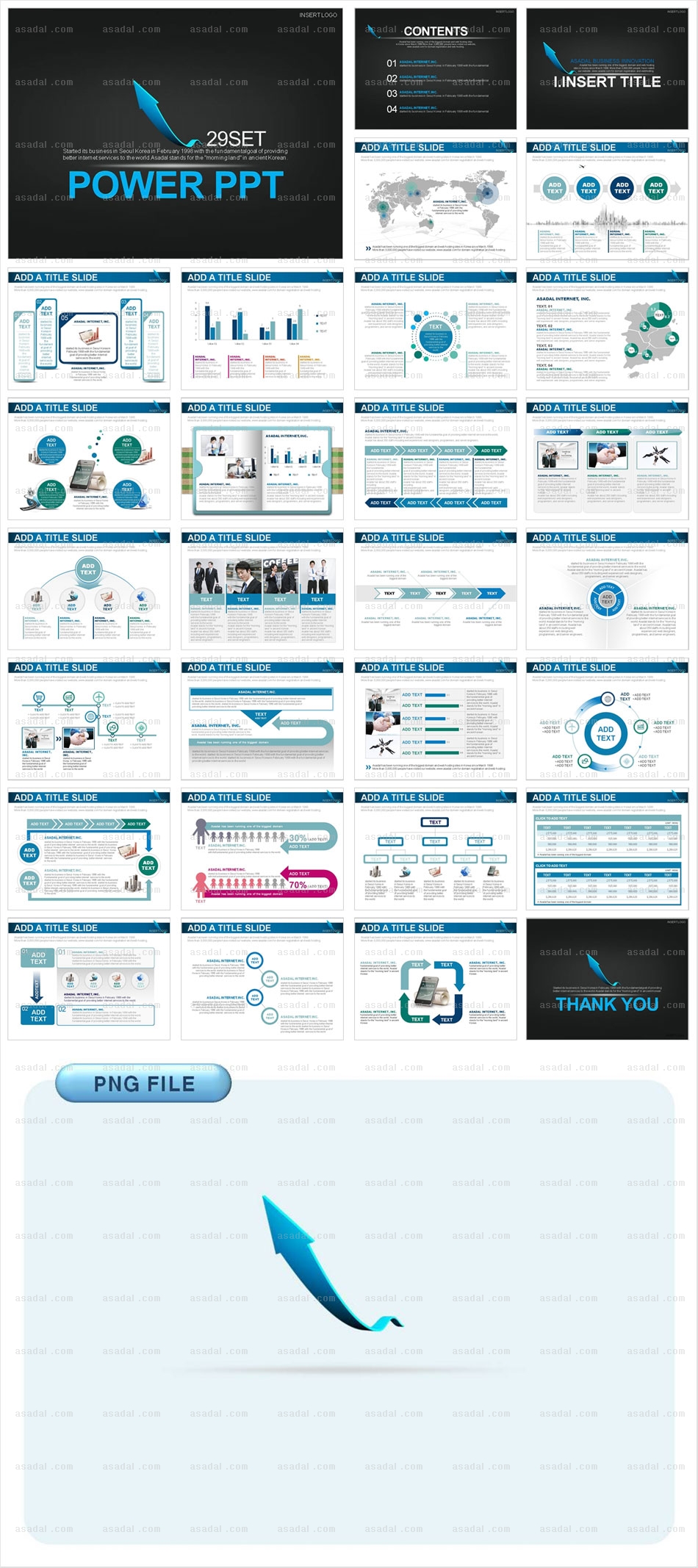 디자인 비즈니스 PPT 템플릿 세트_글로벌비즈니스_0025(로열피티)