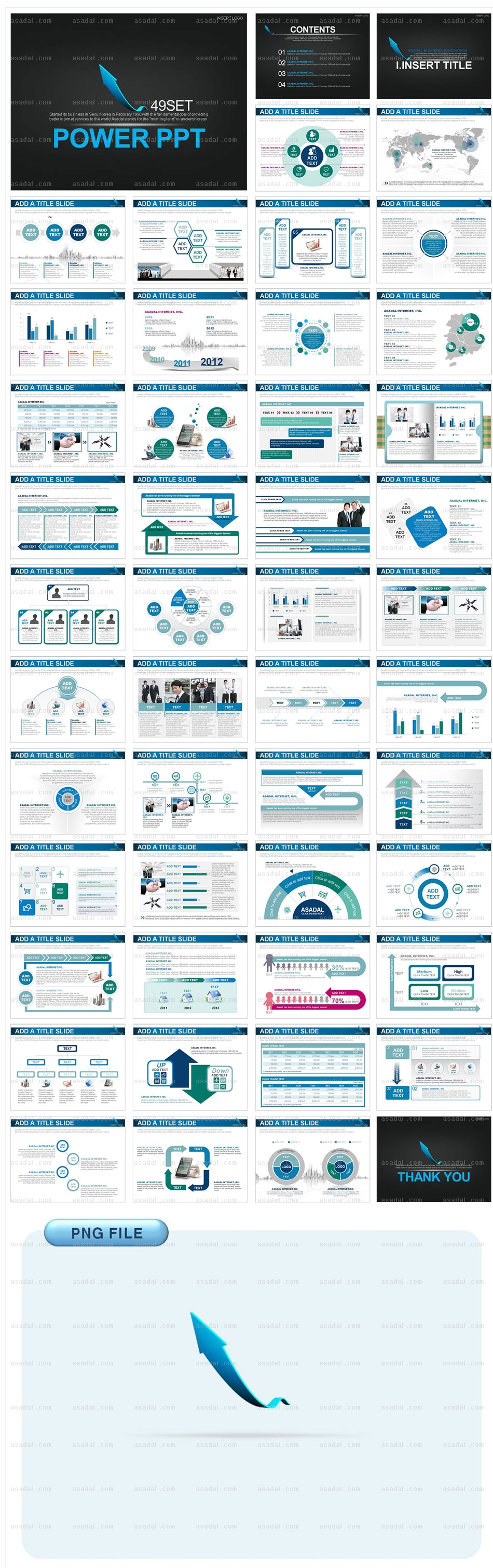 디자인 비즈니스 PPT 템플릿 세트2_글로벌비즈니스_0025(로열피티)