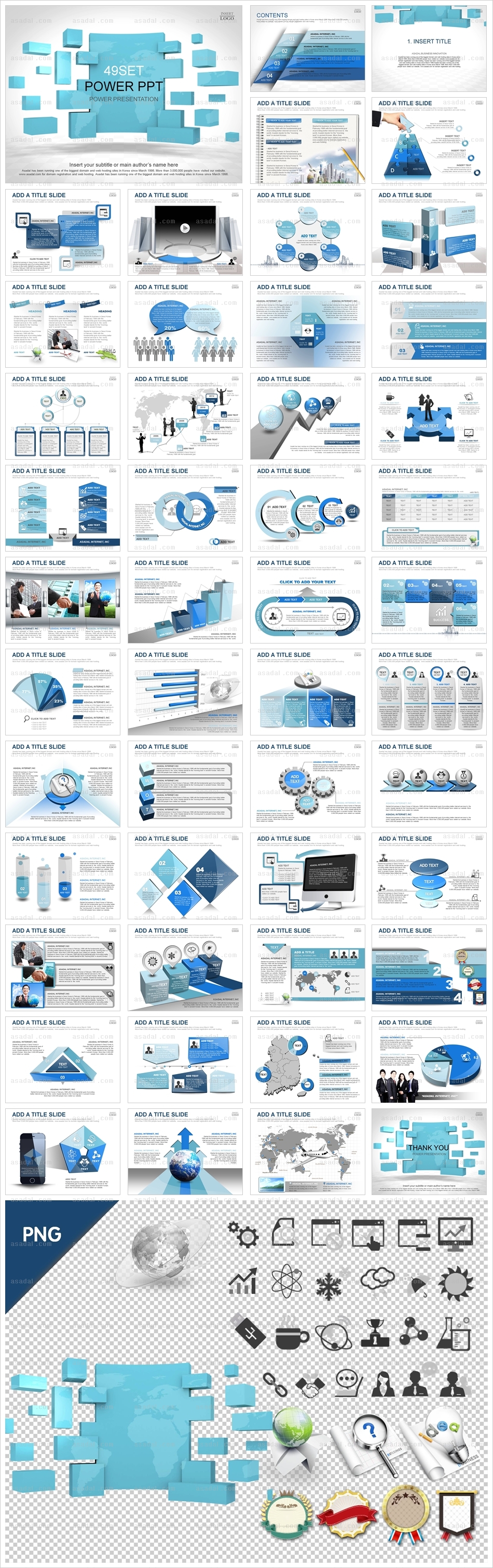 디자인 사업계획서 PPT 템플릿 세트2_비즈니스 제안서_b0167(조이피티)