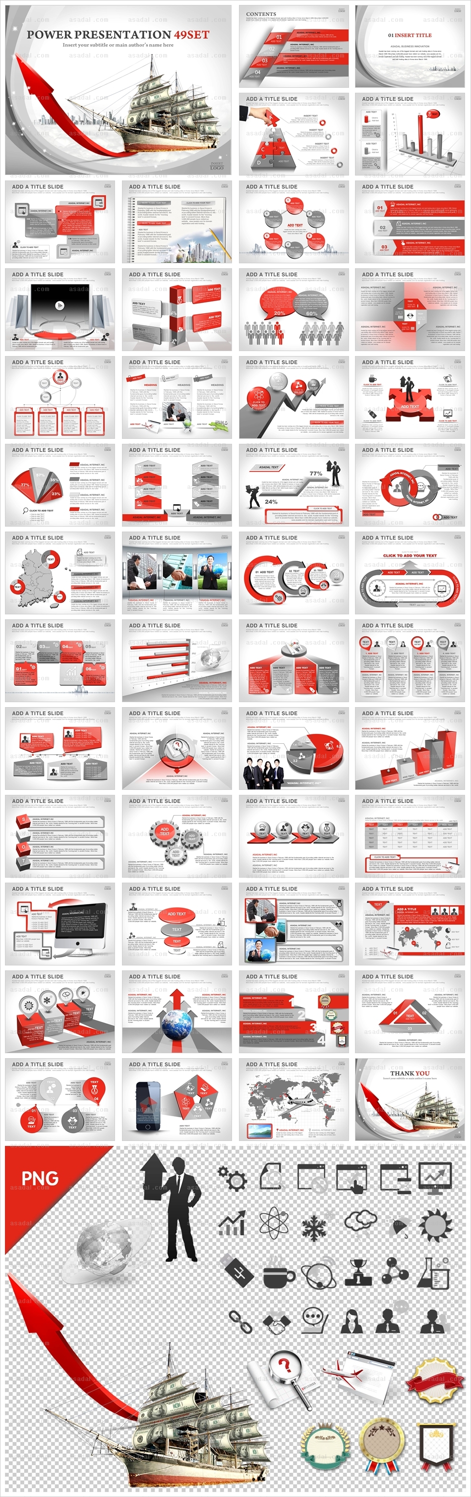 글로벌 디자인 PPT 템플릿 세트2_창조경제 비즈니스_b0169(조이피티)