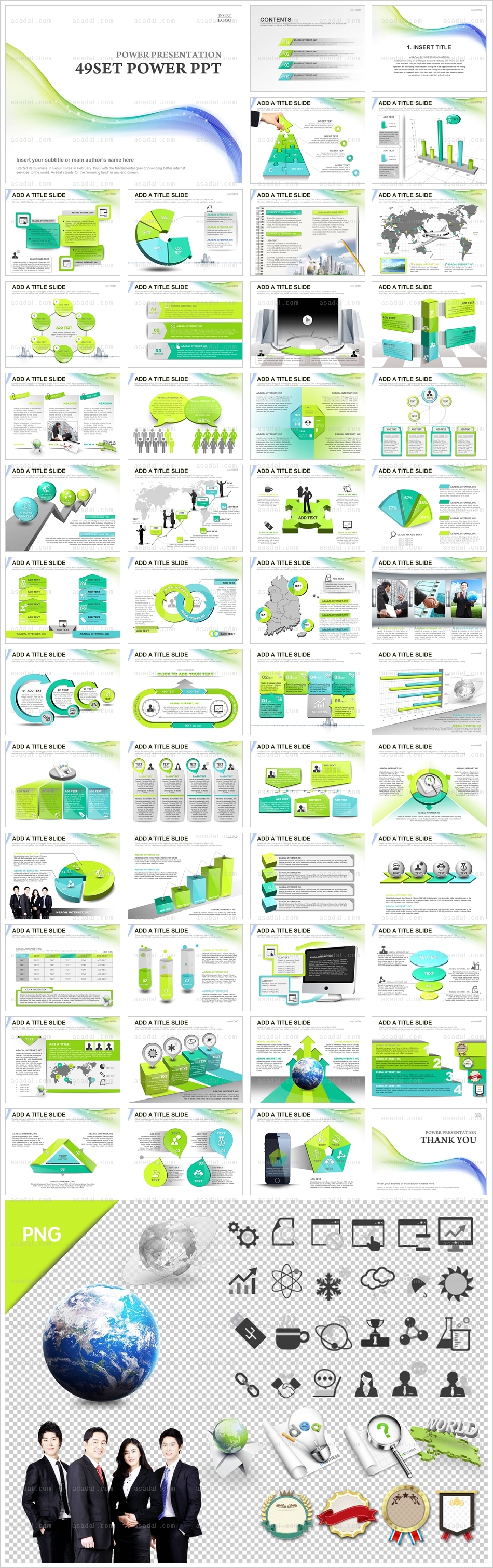 회사 기업 PPT 템플릿 세트2_심플 라인그래픽2_b0177(조이피티)