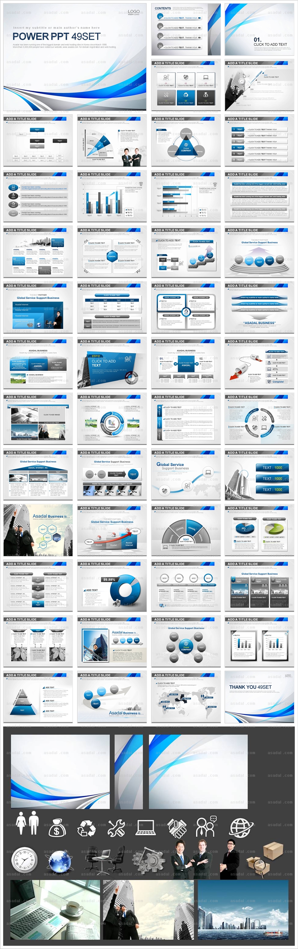 기업 business PPT 템플릿 세트2_비즈니스라인그래픽_블루_0077(심플피티)