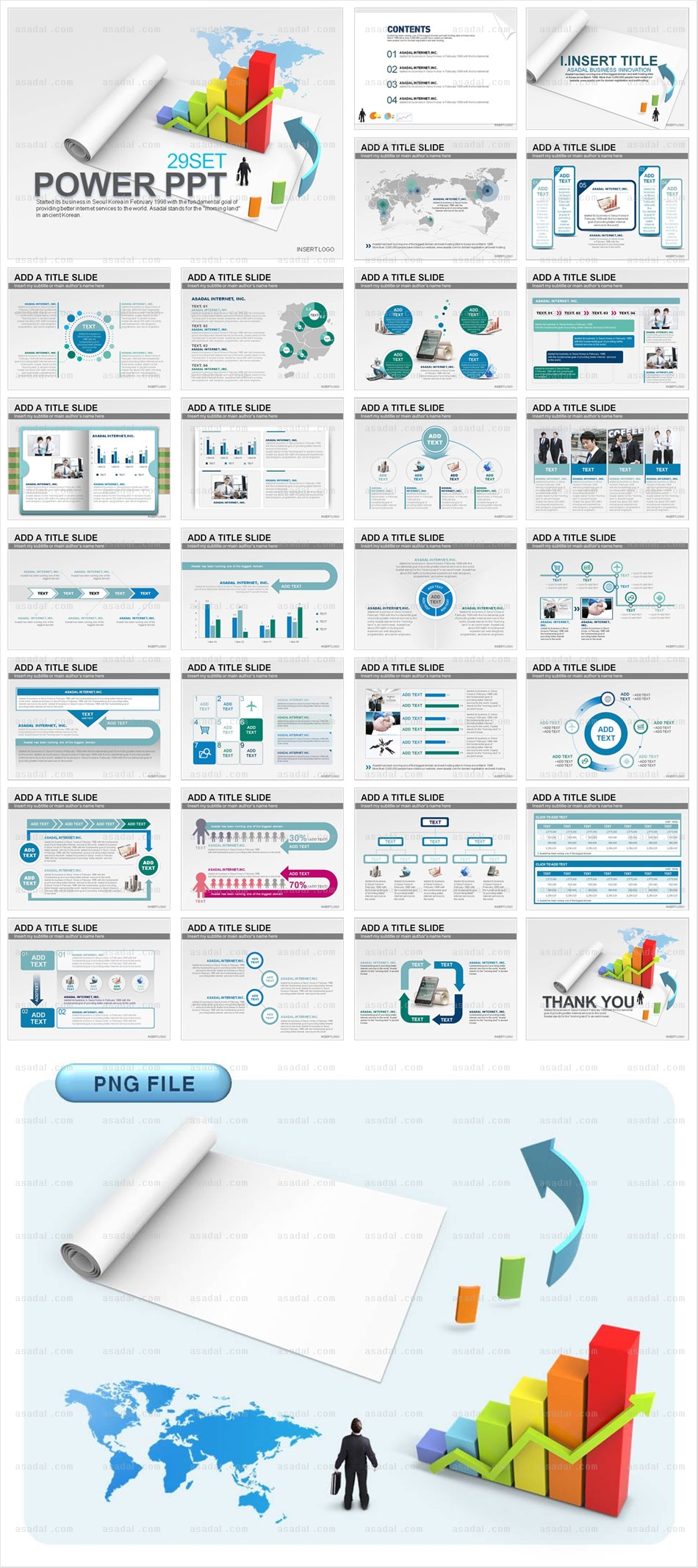 디자인 비즈니스 PPT 템플릿 세트_글로벌비즈니스_0023(로열피티)