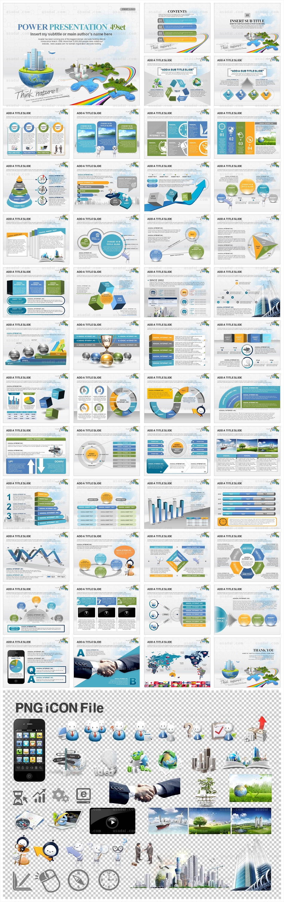 디자인 사업계획서 PPT 템플릿 세트2_친환경기업_0177(바니피티)