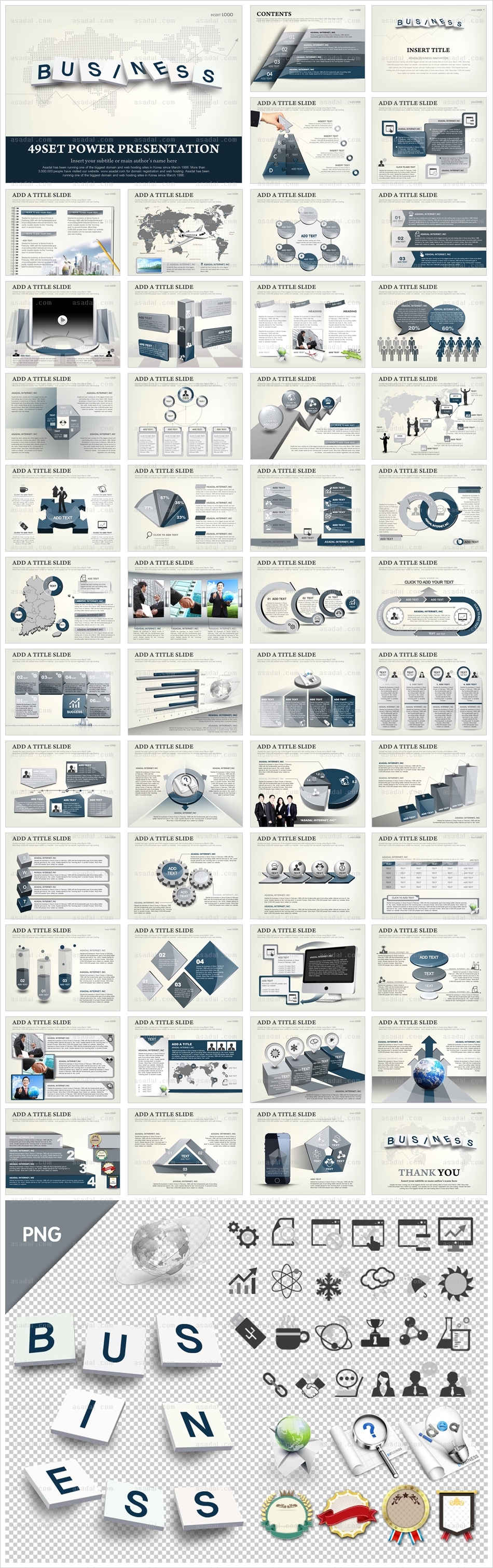 디자인 사업계획서 PPT 템플릿 세트2_기업 소개서2_b0197(조이피티)