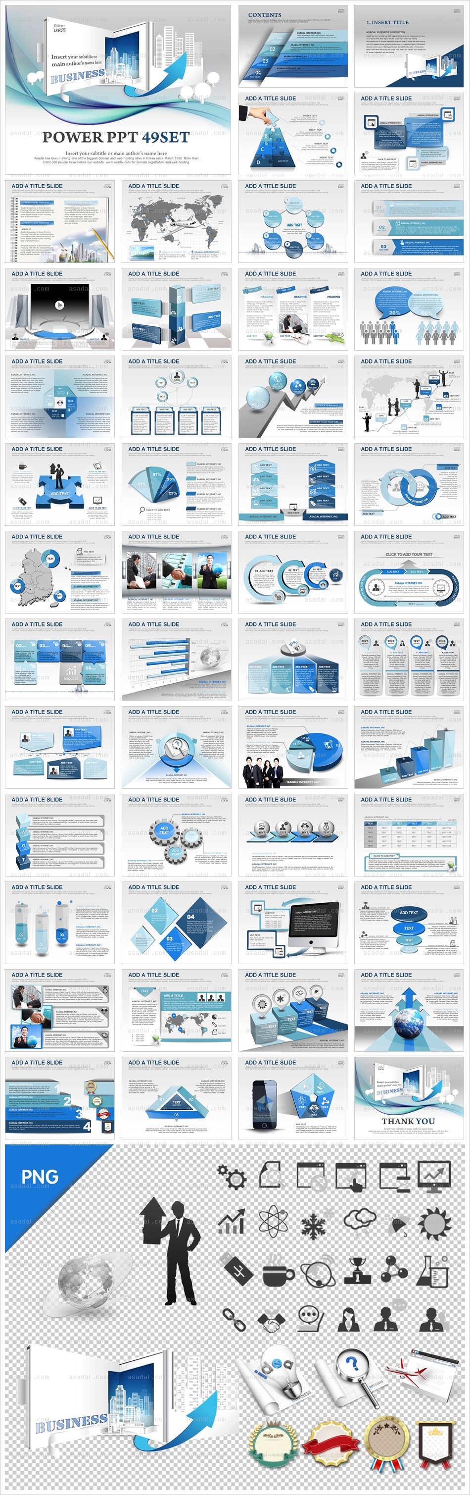 사업계획서 회사소개 PPT 템플릿 세트2_기업 제안서3_b0201(조이피티)