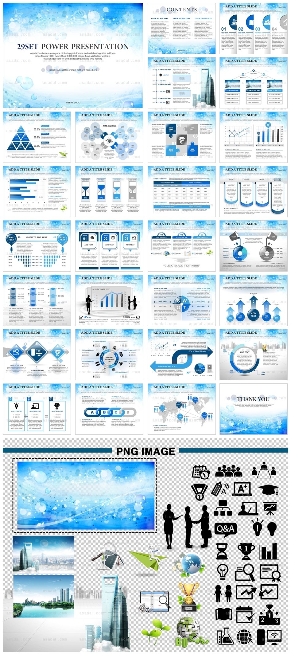 company 사업계획서 PPT 템플릿 세트_푸른빛라인_b0318(좋은피티)