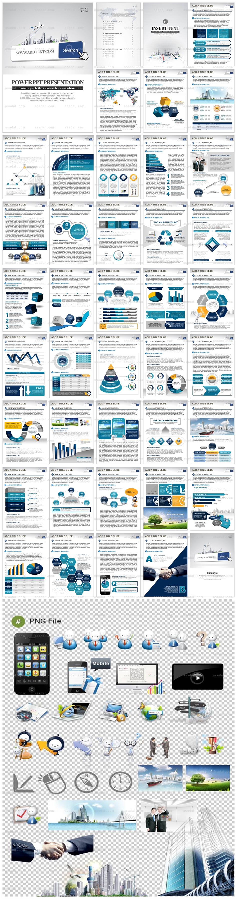 레이아웃 A4사이즈 PPT 템플릿 세로_Business Search_0042(바니피티)