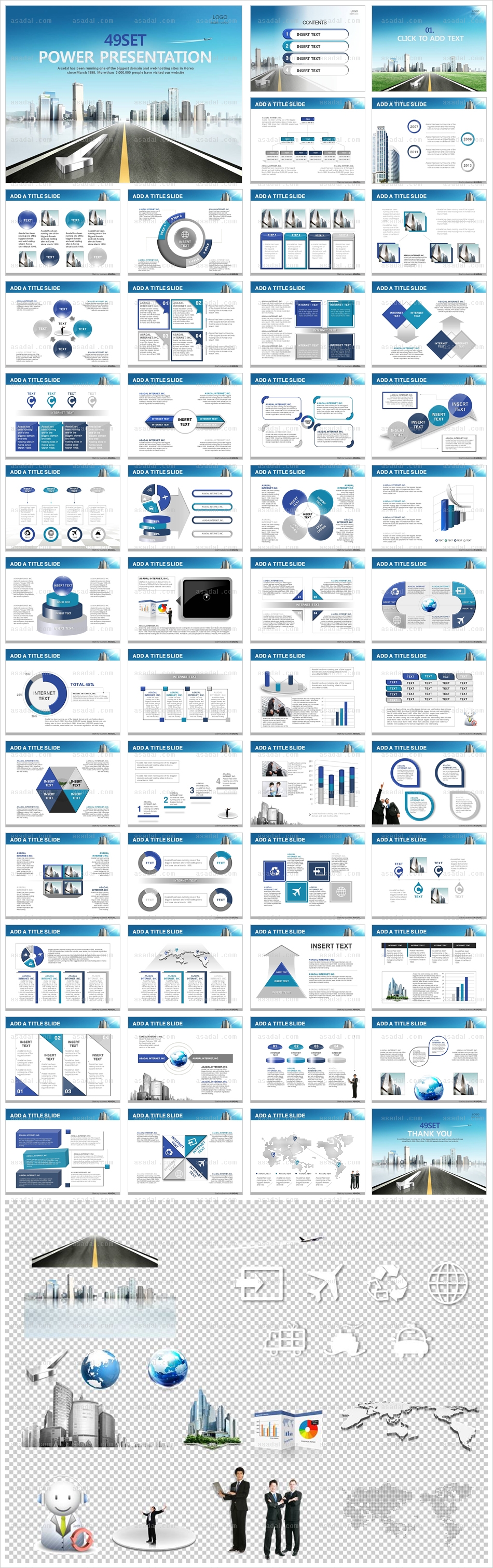 빌딩 building PPT 템플릿 세트2_비즈니스b0031(그린피티)