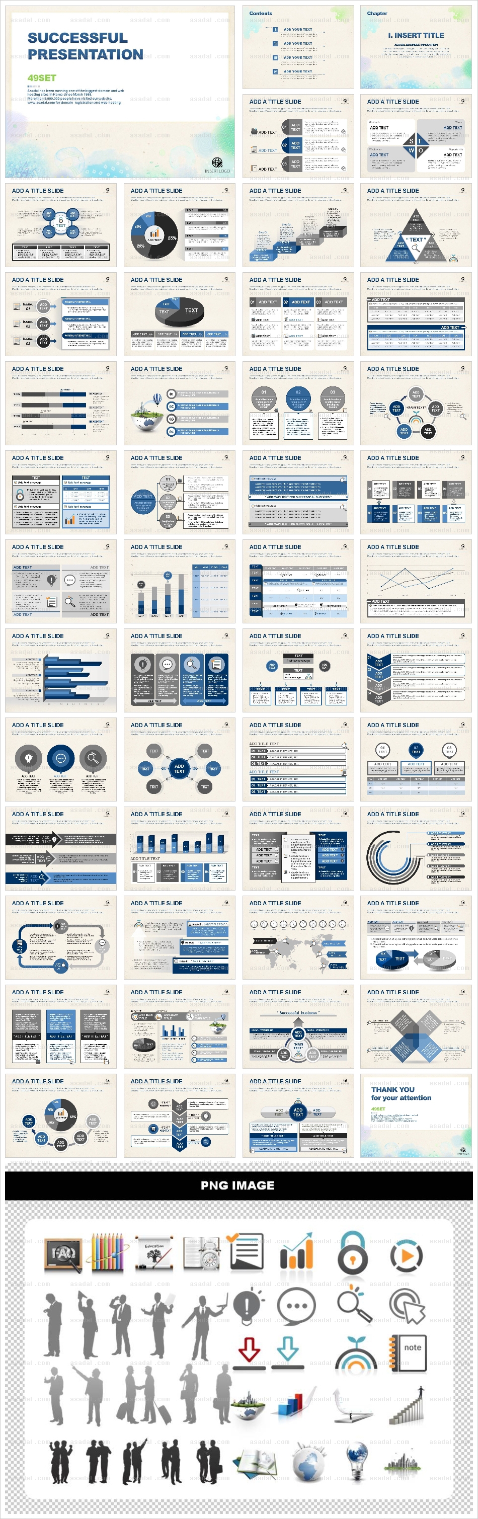 디자인 비즈니스 PPT 템플릿 세트2_Simple Blue Templet_0061(소울피티)