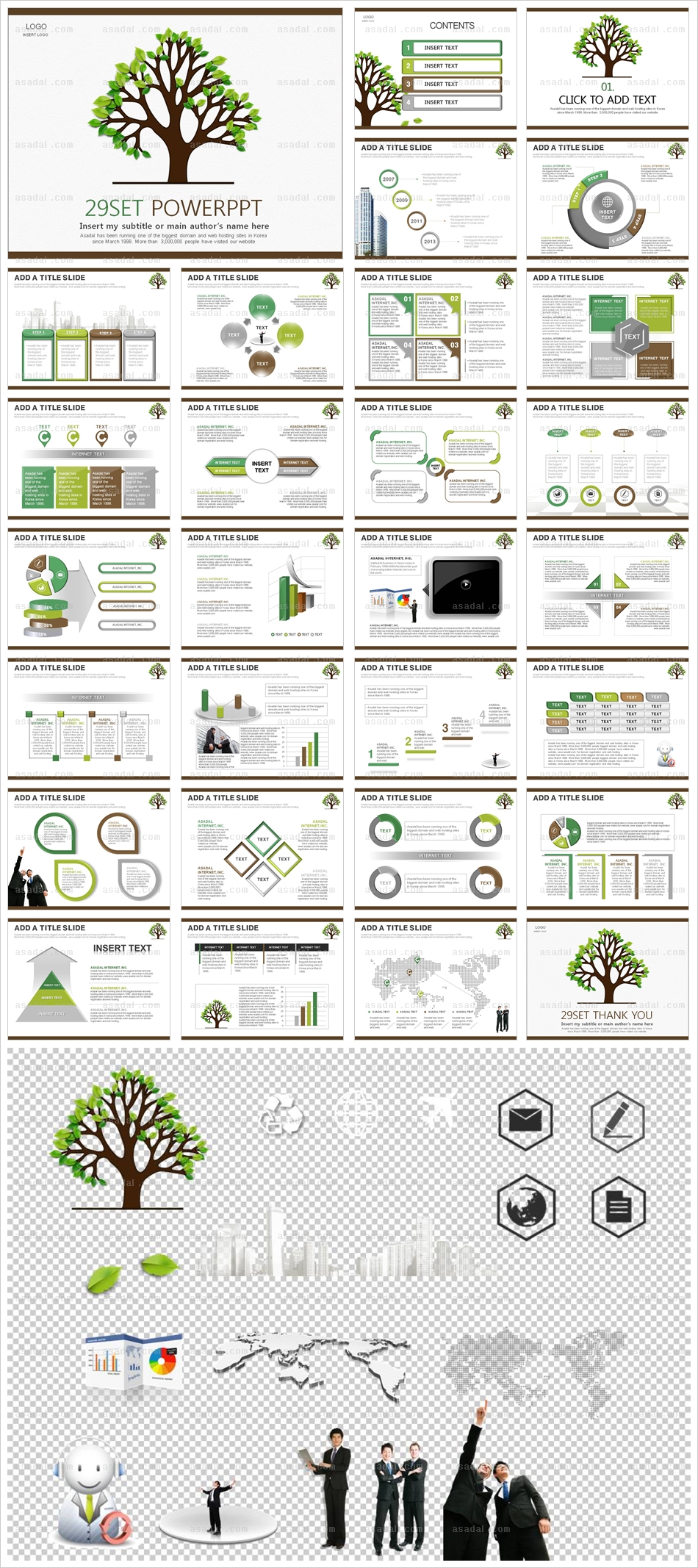 tree forest PPT 템플릿 세트_자연비즈니스_0052(그린피티)