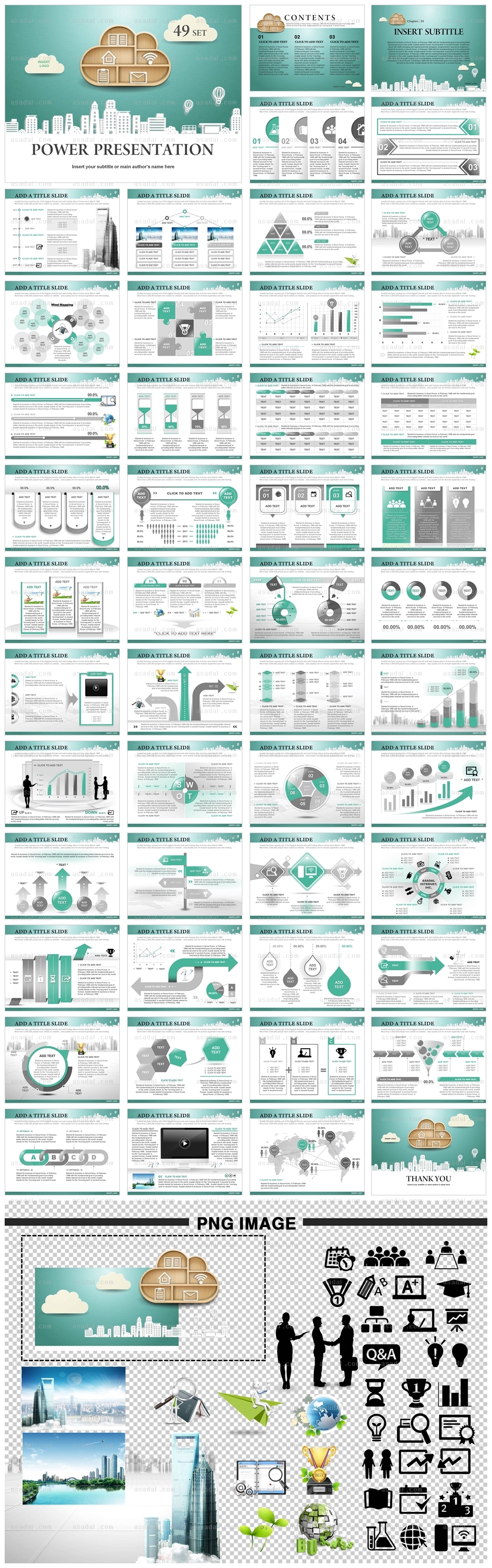 기업 business PPT 템플릿 세트2_구름과도시_b0346(좋은피티)