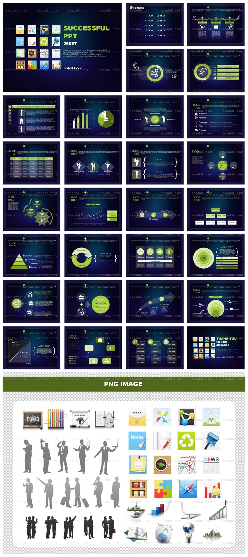 디자인 사업계획서 PPT 템플릿 세트_Icon Templet_0067(소울피티)