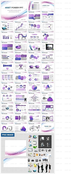 범용 제안서 PPT 템플릿 세트2_비즈니스그래픽물결_b0073(맑은피티)